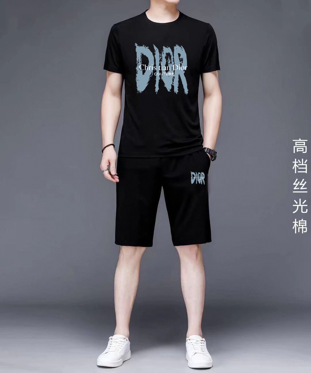Dior 品牌【DIOR 迪奥】 2025新款男士短袖短裤套装 销售 市面高端版本 手感细腻柔软 让你穿着更加舒适 立体裁剪版型超赞 尺码:M-5XL下单请报身高体重