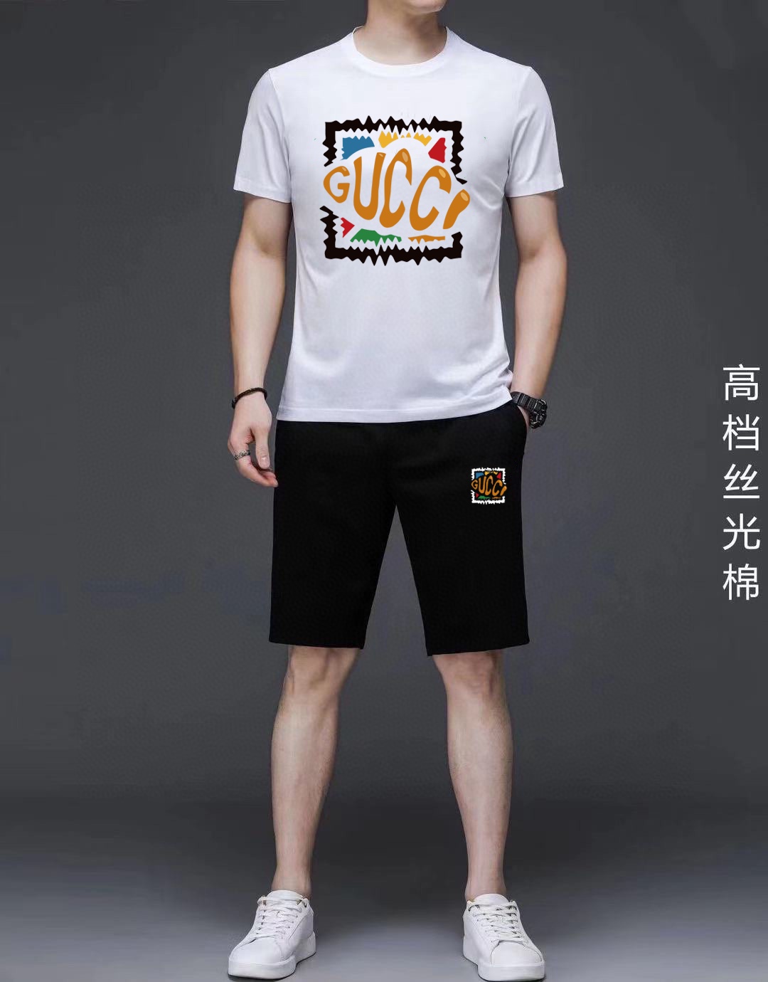 Gucci 品牌【GUCCI 古奇】 2025新款男士短袖短裤套装 销售 市面高端版本 手感细腻柔软 让你穿着更加舒适 立体裁剪版型超赞 尺码:M-5XL下单请报身高体重