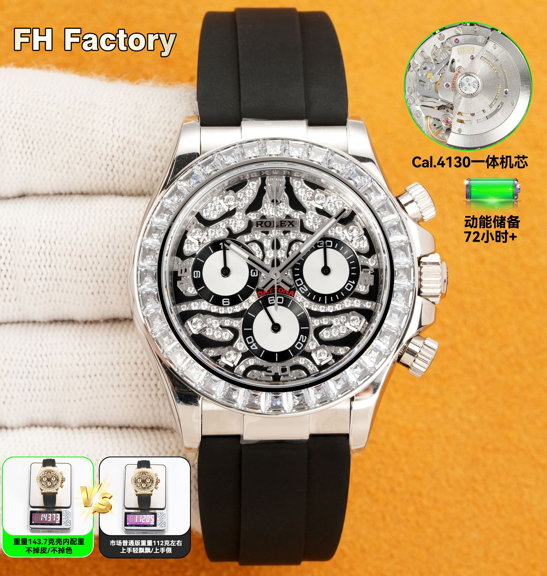 NO:338750,Dandong Shuntu Unified 2250 Shanghai Integrated 4130/4131 Unified 2550 Diamond 100 FH factory cost-effective counterweight Ditong got all 1 uses 904L stainless steel clad internal counterweight, reject the thickened bottom cover and weighted, and the case of all tungsten steel!  FH promises that it will not lose skin or color and can be covered with gold!  Only one on the market!  Weight is 144g, infinitely close to the original. The watch diameter is 40MM in original gold size and 12.2MM in thickness!  The bottom of the case is stamped with four precious metal marks on the original version!  2. It is equipped with original alternative dial, pointer, and high-transparent sapphire glass mirror at all costs!  The ceramic ring groove scale is coated with platinum filler, which is not black or blurred!  The dial and hands are made of Swiss imported luminous filler powder, and the pair of Ice Blue luminous color is long-lasting!  Paired with a rubber strap containing memory steel sheets, 904L stainless steel creates an integrated buckle, and the original push and pulley technology is synchronized internally!  There are two options for the 3 high-end version: 1. The old Ditona is equipped with the Shanghai JH-4130 integrated movement. 2. The new Ditona is equipped with the Shanghai JH-4131 integrated movement. (Not other factories on the market use cheap movements to modify) The movement power reserve is 72 hours + 3. Both new and old models can be equipped with the Dandong 7750 straight-adjust integrated movement!  FH factory focuses on high quality - conscience price - satisfying you who pursue perfection!  Welcome to taste~, gold19860909丹东顺调统一2250 上海一体4130/4131统一2550 钻100 FH factory 性价比配重迪通拿到齐 1采用904L精钢包壳内部配重,拒绝底盖加厚加重、全钨钢材质表壳！FH承诺不掉皮不掉色可包金！市面独一家！重量144g,无限接近原装.表径对版原装黄金尺寸40MM,厚度12.2MM！表壳底部均压印对版原装四个贵金属印记！ 2不计成本搭配原装代用表盘、指针、高透蓝宝石玻璃镜面！陶瓷圈口刻度采用白金填充物涂层,不发黑不模糊！表盘、指针均采用瑞士进口夜光填充粉,对版冰宝蓝夜光颜色,持久光亮！搭配内含记忆钢片橡胶表带,904L精钢打造一体表扣,内部同步原装推拉滑轮技术！ 3高配版本有两个选择 1老款迪通拿搭载上海JH-4130一体机芯. 2新款迪通拿则搭载上海JH-4131一体机芯.（非市面上其他工厂采用廉价机芯改） 机芯动力储备72小时+ 3新老款均可搭载性价比丹东7750顺调一体机芯！ FH factory主打高品质--良心价--满足追求完美的你！欢迎品鉴～,,gold,Watch