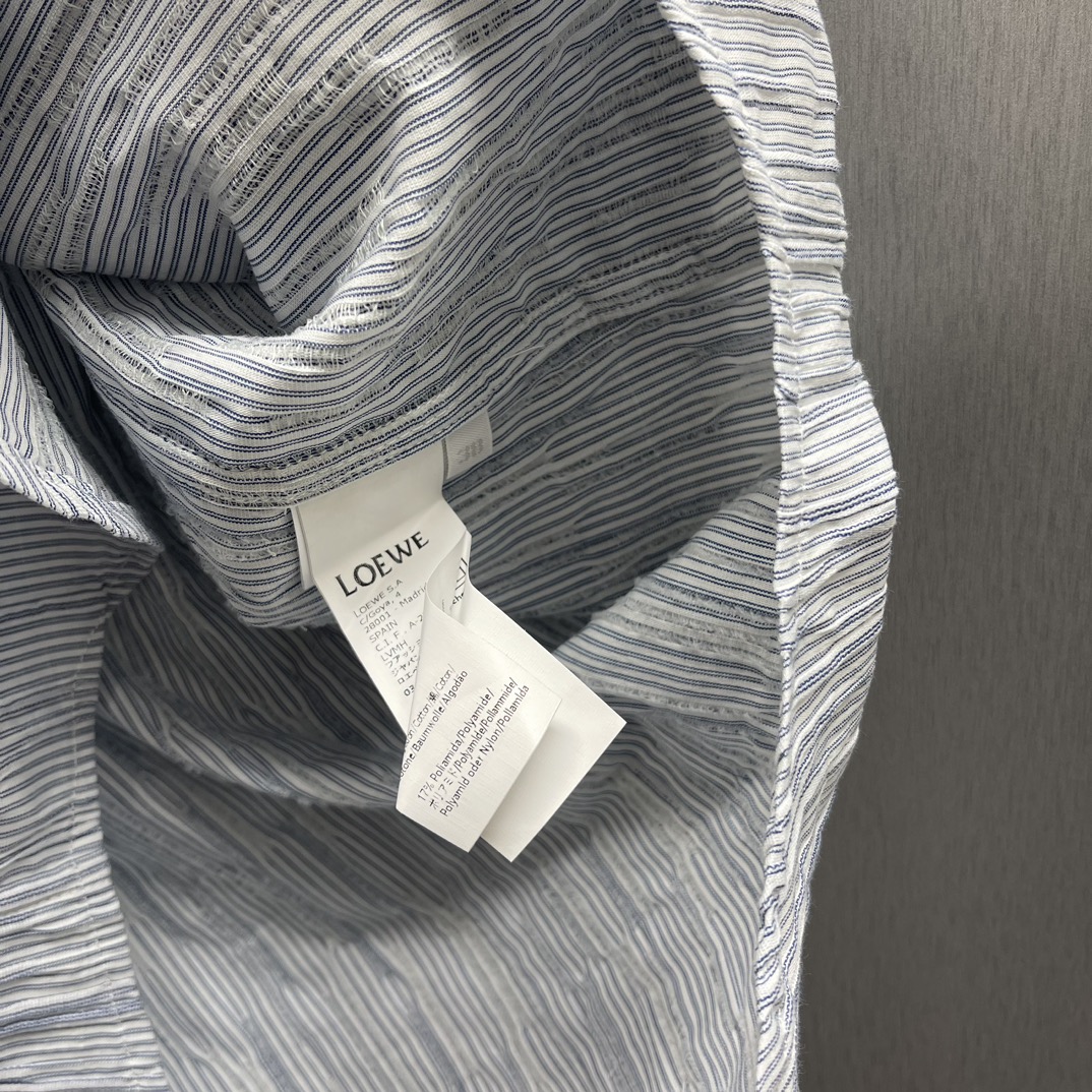 “P732 Lightweight Striped Cotton Shirt with Anagram Embroidery” - 图片 9