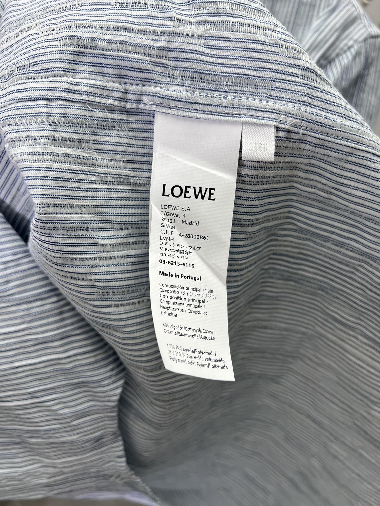 Ludwig Cotton Striped Shirt with Anagram Embroidery in Various Sizes - 图片 9