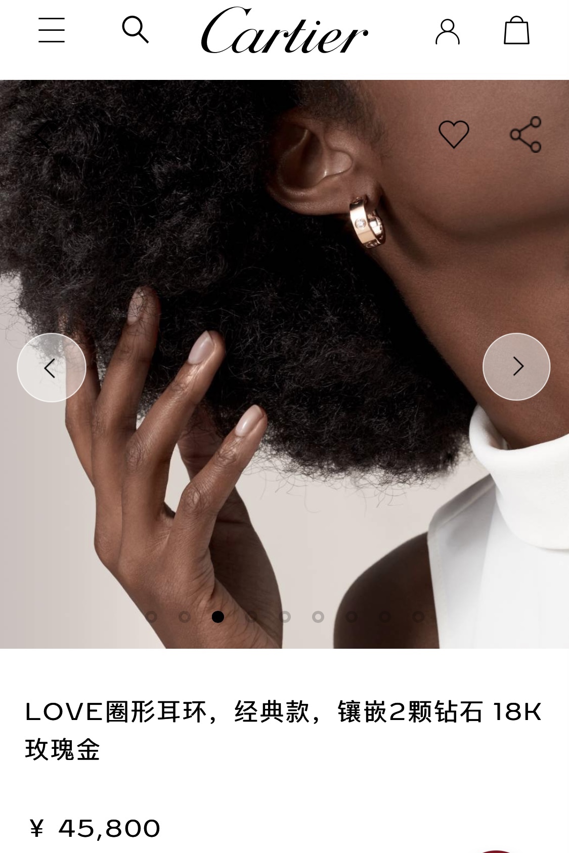 Cartier 卡地亚Cartier 款LOVE圆圈形螺丝钉印2颗钻耳环 黄铜材料 金银玫3个色 重约9