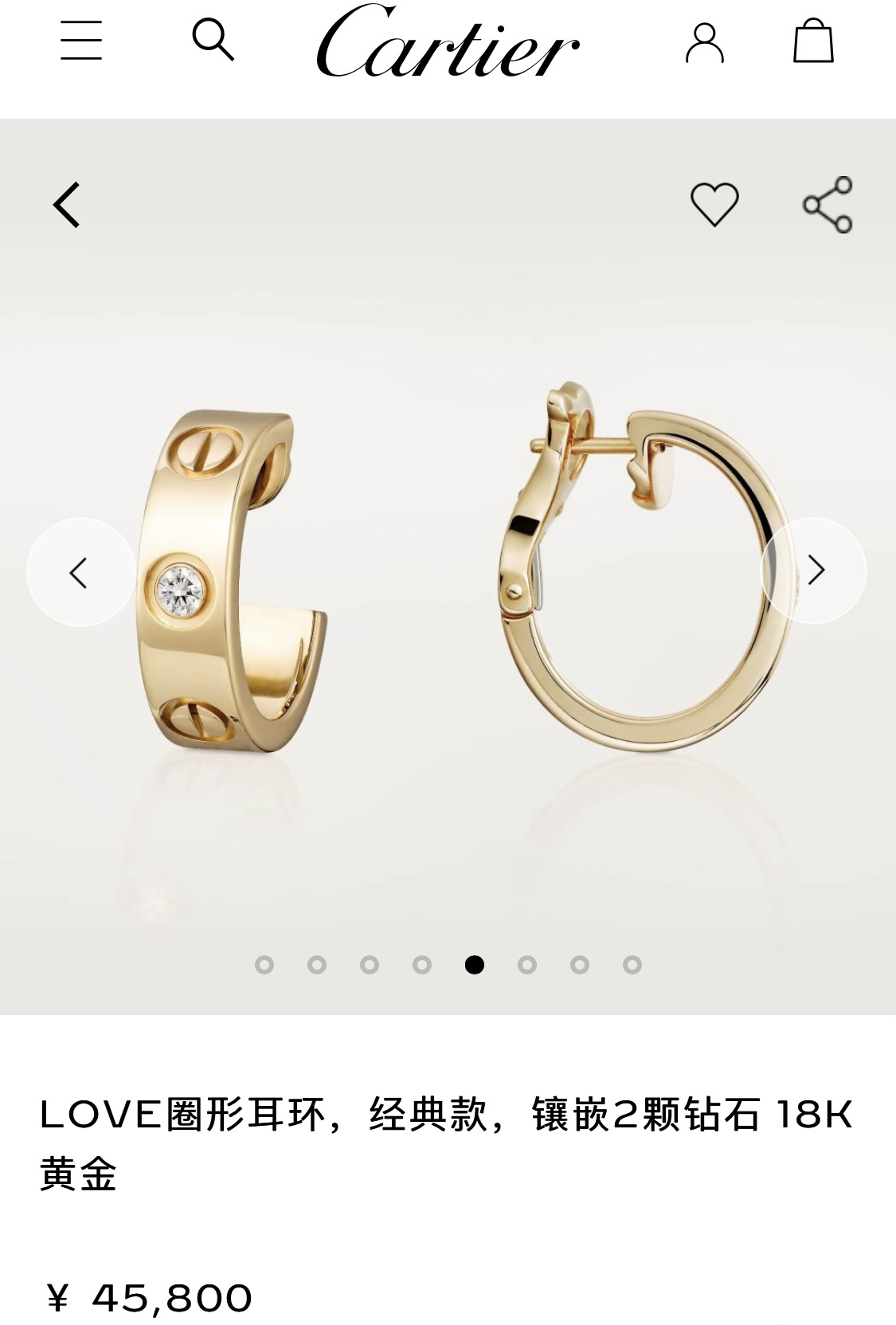 Cartier 卡地亚Cartier 款LOVE圆圈形螺丝钉印2颗钻耳环 黄铜材料 金银玫3个色 重约9