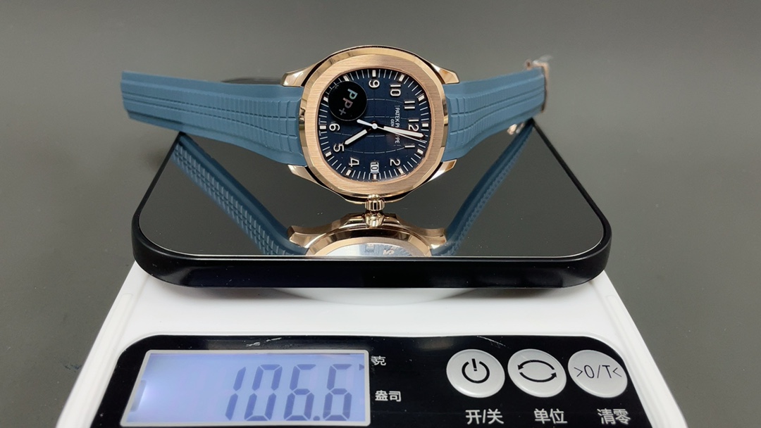 Patek Philippe PP+ Factory