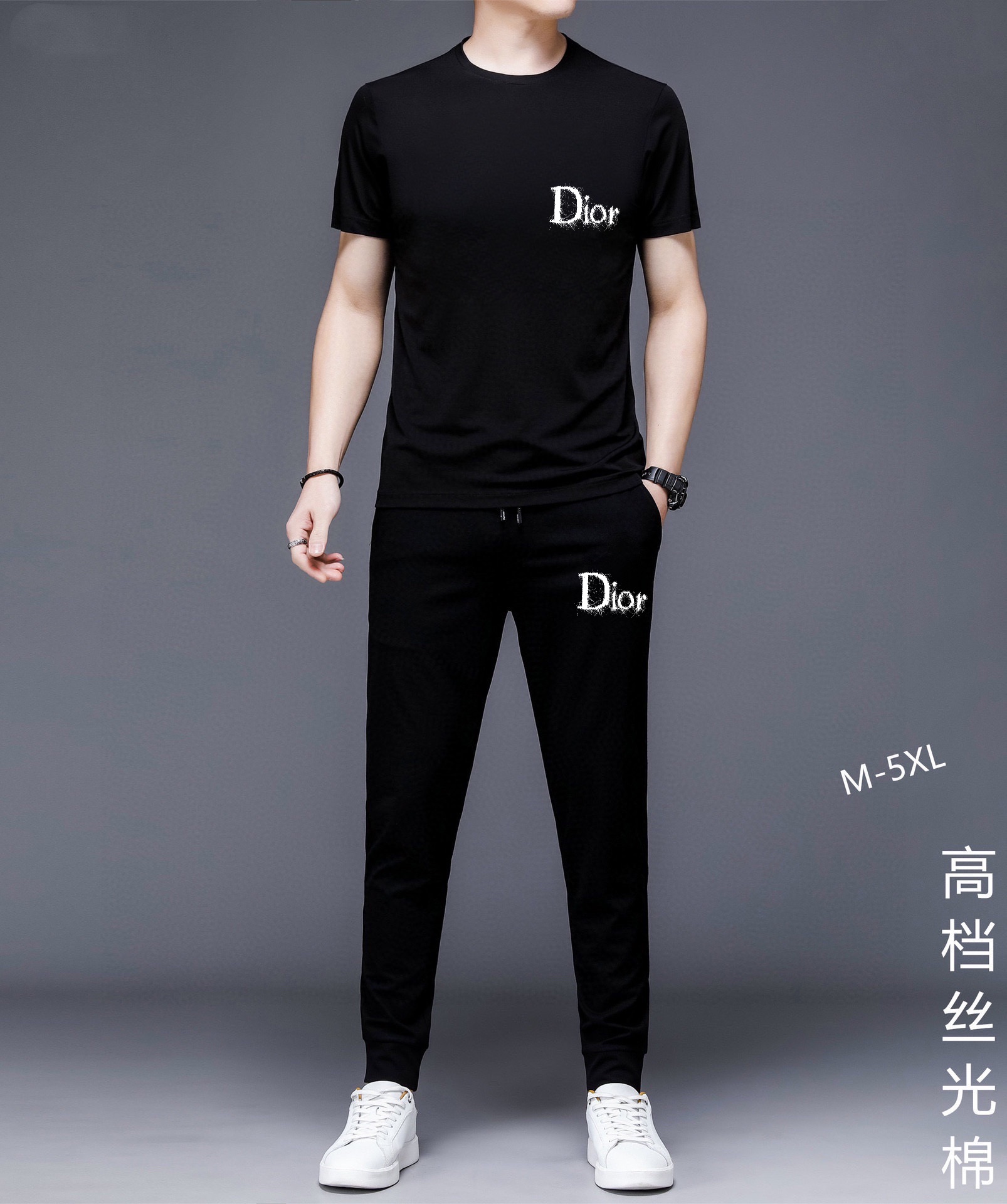 Dior DIOR 迪奥 (胖子福音) 2025 世界知名奢侈品牌
