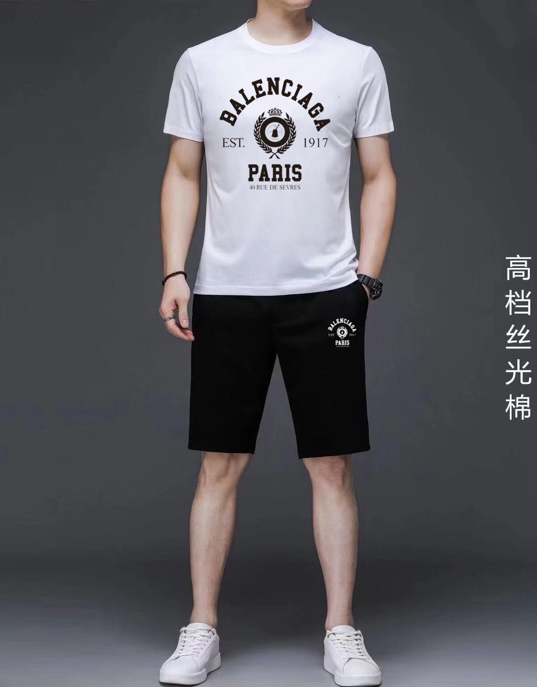 Balenciaga 品牌【BALENCIAGA 巴黎世家】 2025新款男士短袖短裤套装 销售 市面高端版本 手感细腻柔软 让你穿着更加舒适 立体裁剪版型超赞 尺码:M-5XL下单请报身高体重