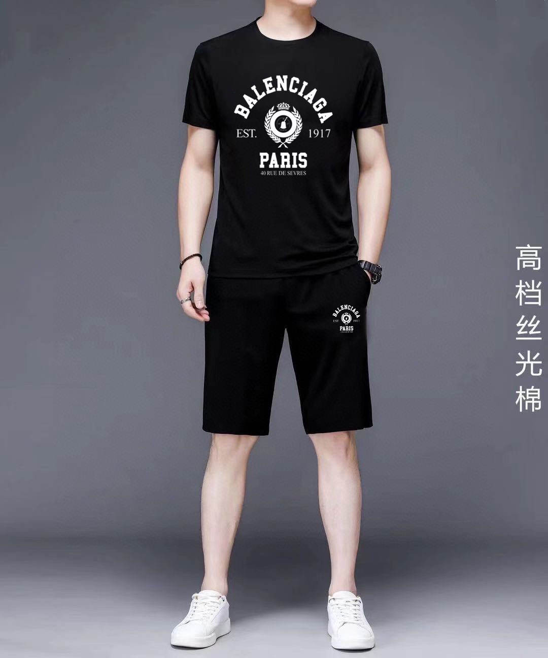 Balenciaga 品牌【BALENCIAGA 巴黎世家】 2025新款男士短袖短裤套装 销售 市面高端版本 手感细腻柔软 让你穿着更加舒适 立体裁剪版型超赞 尺码:M-5XL下单请报身高体重
