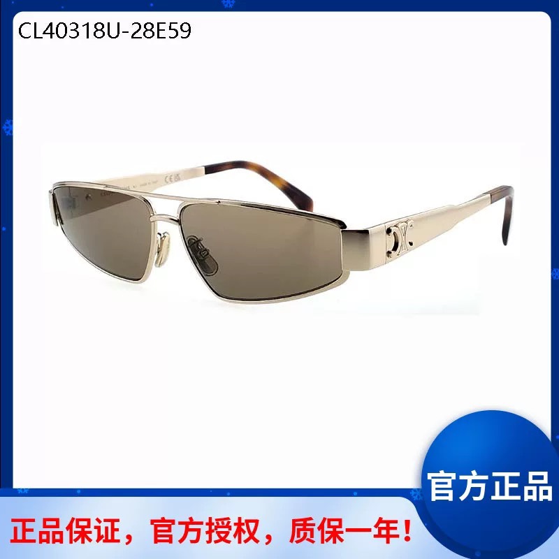 NO:362406,CELINEMODELCL40318USIZE59 12-glasses sunglasses sunglasses, glasses, celine19860909CELINEMODELCL40318USIZE59口12-眼镜墨镜太阳镜,眼镜,celine,glasses