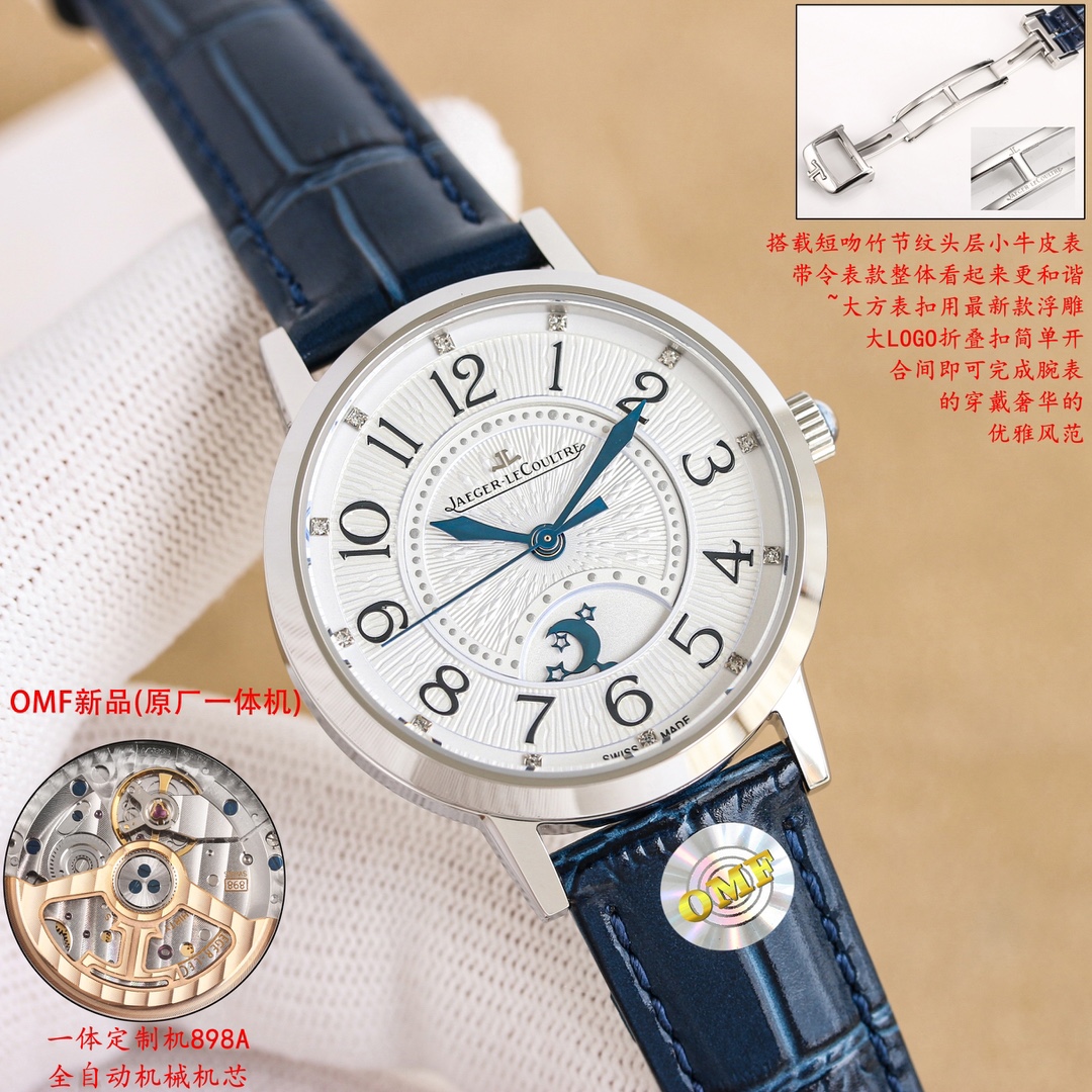 Luxurious Platinum 2990 Drilling Watch with OMF-Quality Features and Jacka Dating Series - 图片 5