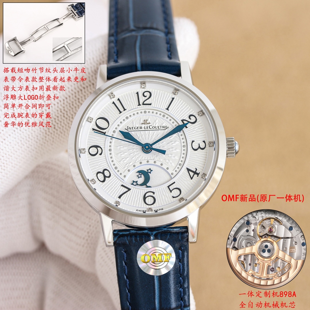 Luxurious Platinum 2990 Drilling Watch with OMF-Quality Features and Jacka Dating Series - 图片 4