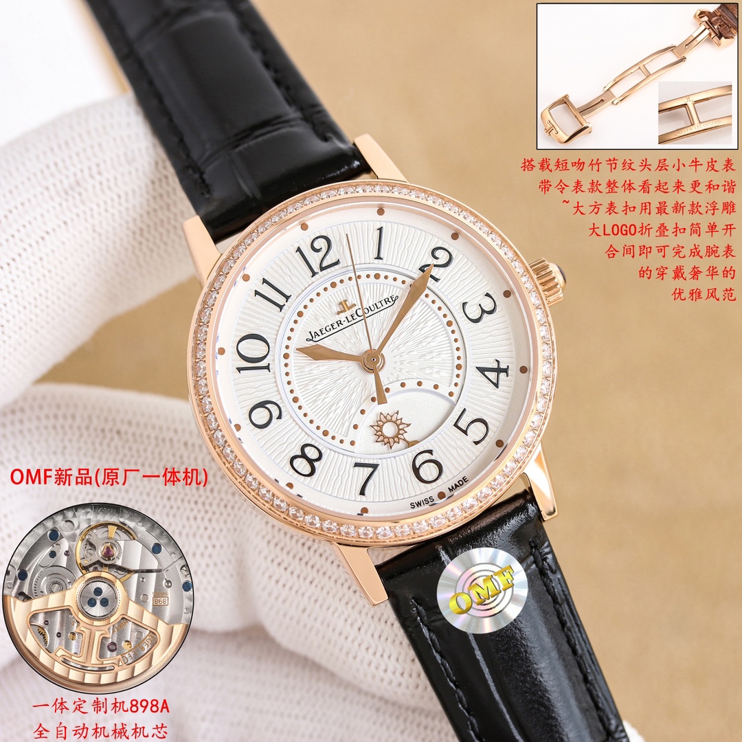 OMF Platinum 2990 Drilling 100 Watch: Quality-Based Design with Graceful Day/Night Display - 图片 5