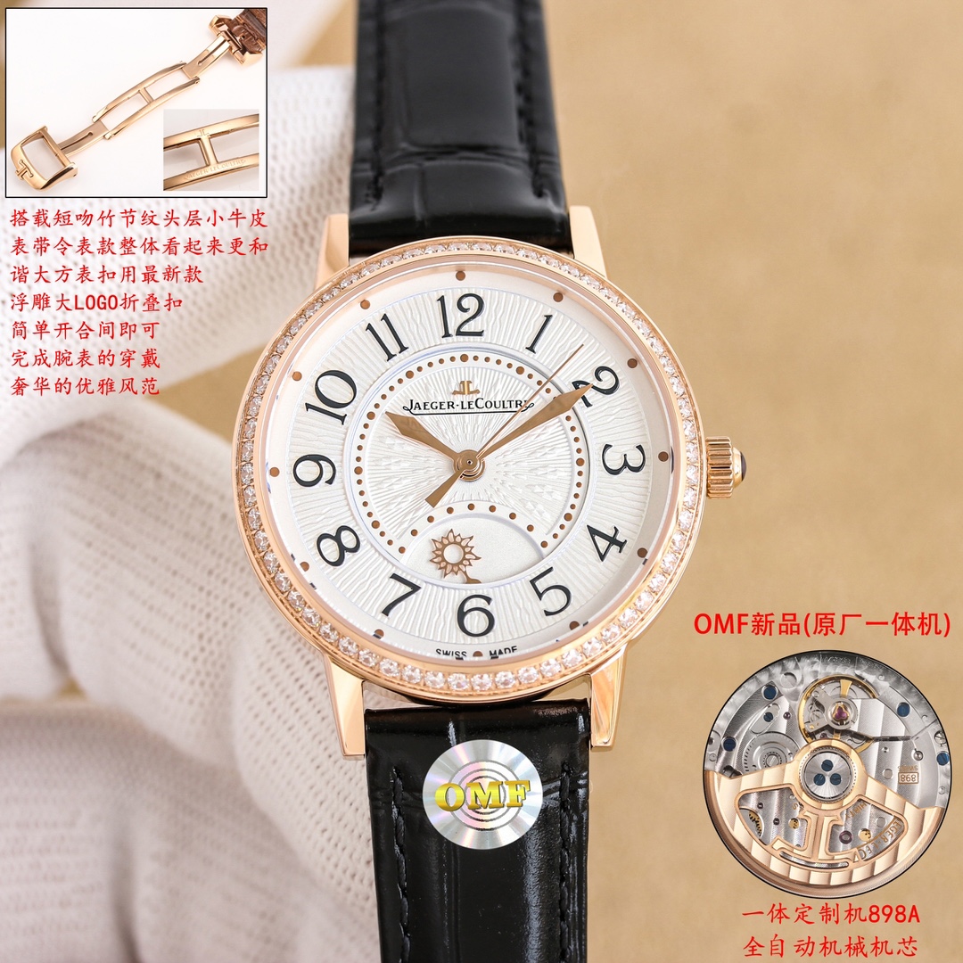 OMF Platinum 2990 Drilling 100 Watch: Quality-Based Design with Graceful Day/Night Display - 图片 4