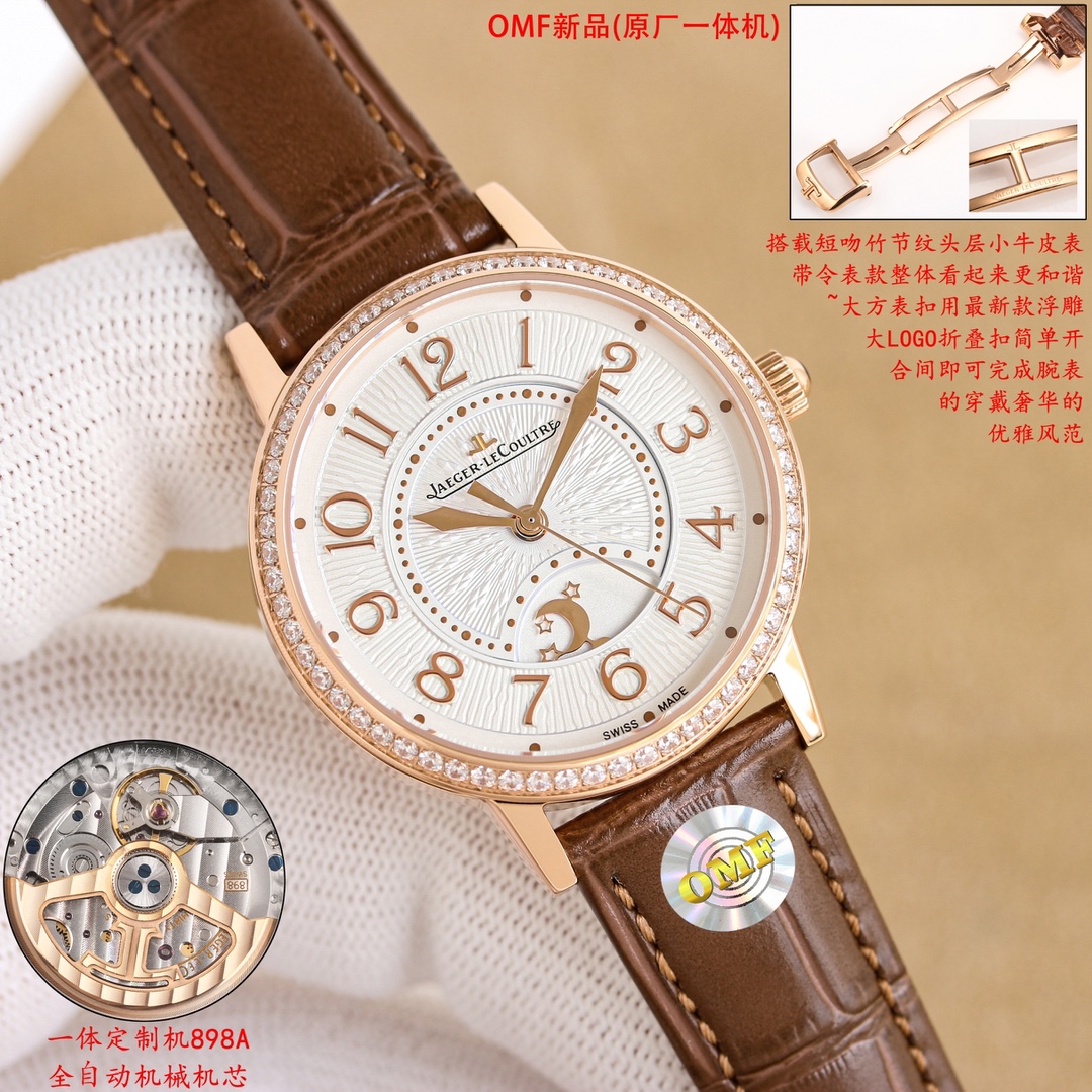 OMF Platinum 2990 Drilling 100 Watch: Quality-Based Design with Graceful Day/Night Display - 图片 2