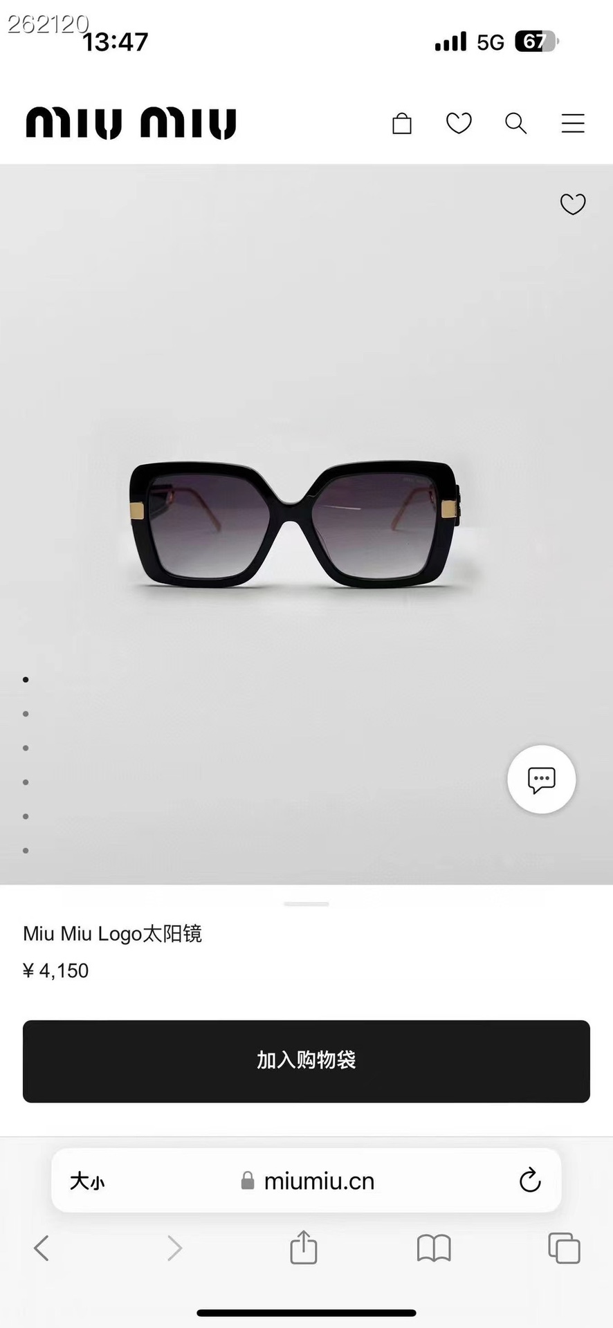  ‼️ 官网图 MIU MI*🎀🎀🎀MODELMU131AV 🎀🎀🎀SIZE：55口17-142🎀🎀🎀