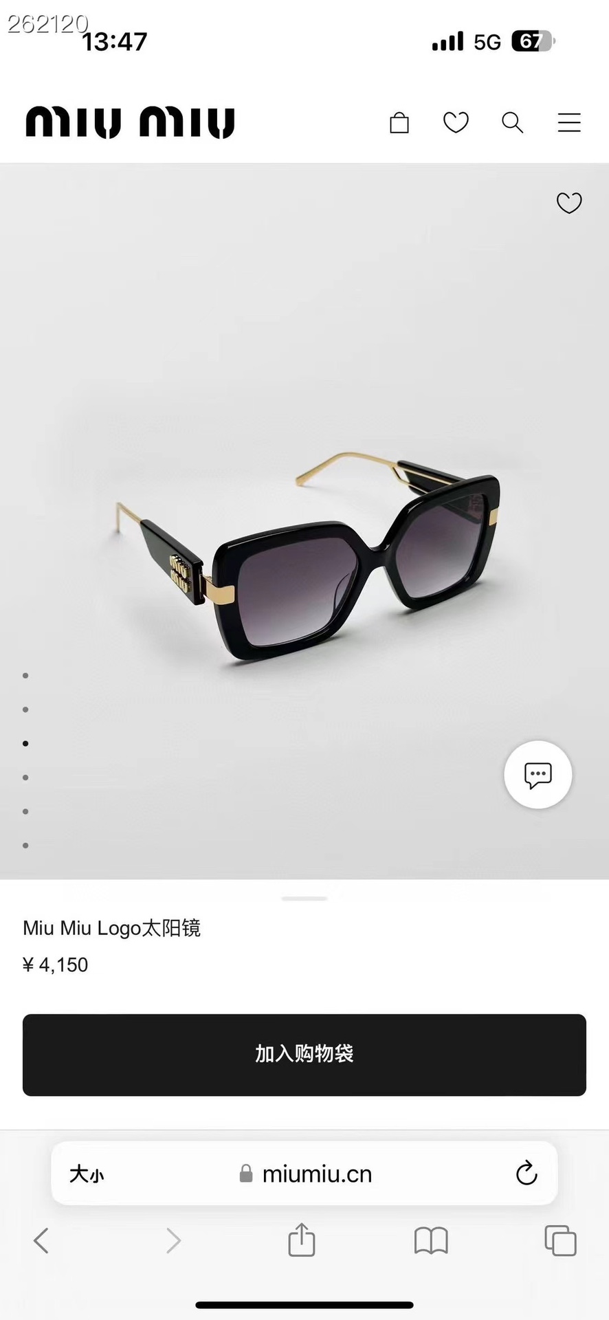  ‼️ 官网图 MIU MI*🎀🎀🎀MODELMU131AV 🎀🎀🎀SIZE：55口17-142🎀🎀🎀