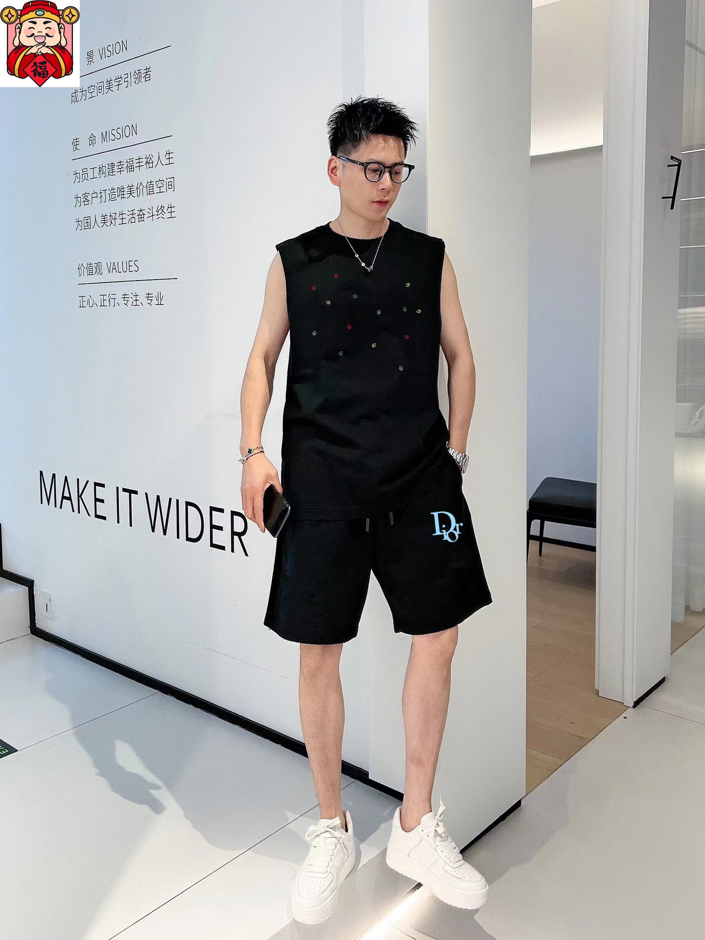 Dior 品牌【DIOR迪奥】2025春夏季新品背心套装