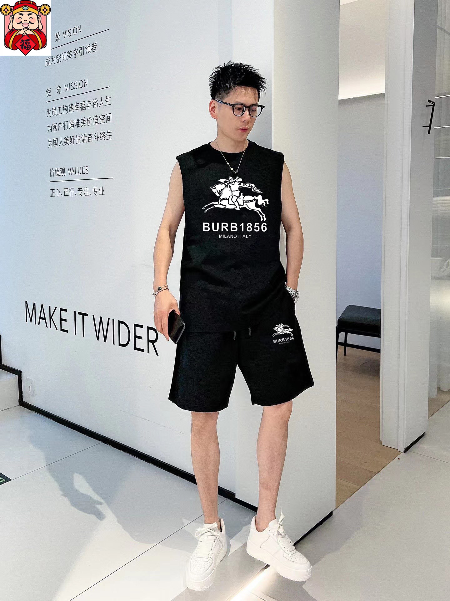 Burberry 品牌【BURBERRY 巴宝莉】2025春夏季新品背心套装