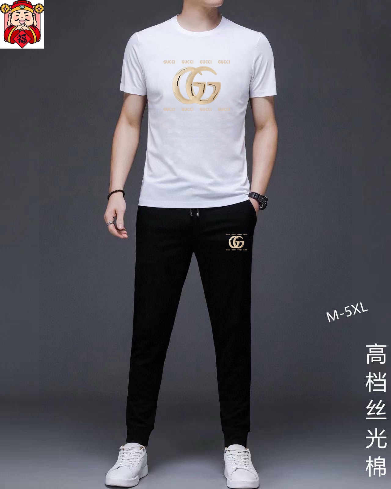 Gucci GUCCI 古奇 (胖子福音) 2025 世界知名奢侈品牌