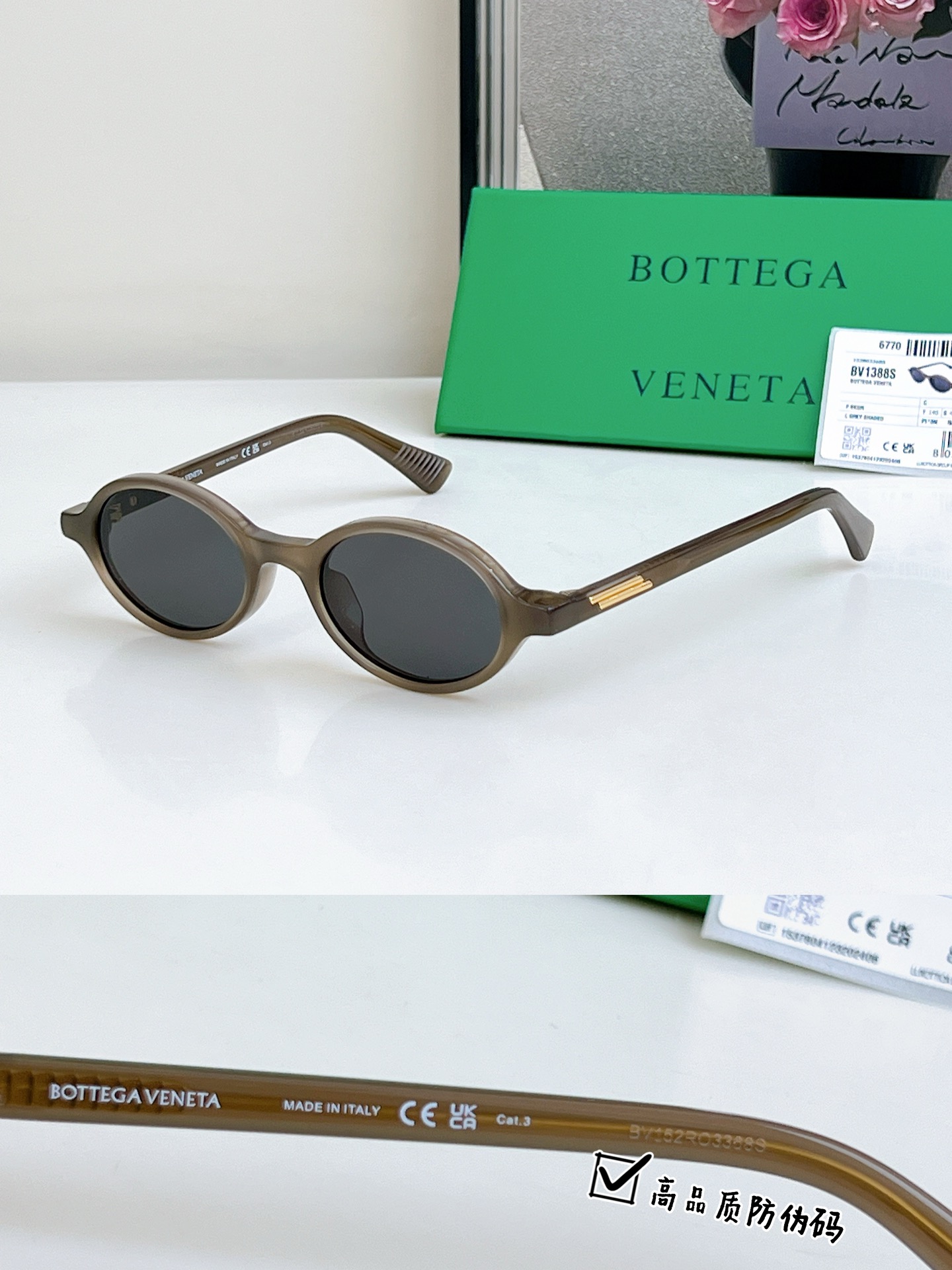  齐色 高版本
🕶️书呆子同款眼镜
Bottega Veneta
MODEL：BV1388S
SIZE：
