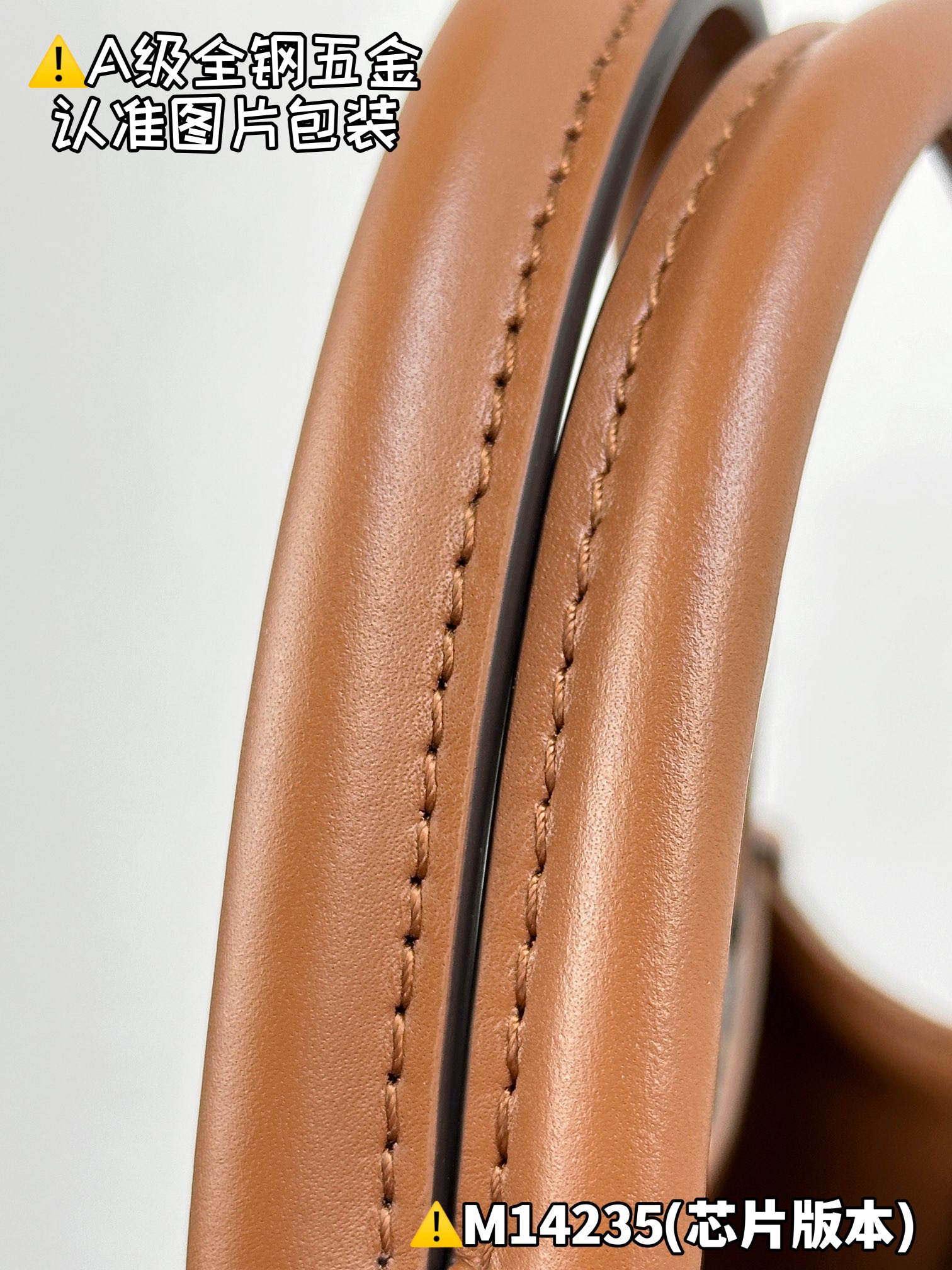 NO:555764,[M14235 Special Grade] More exquisite details for reference,19860909【M14235特级】 更多精致细节参考,,Bag