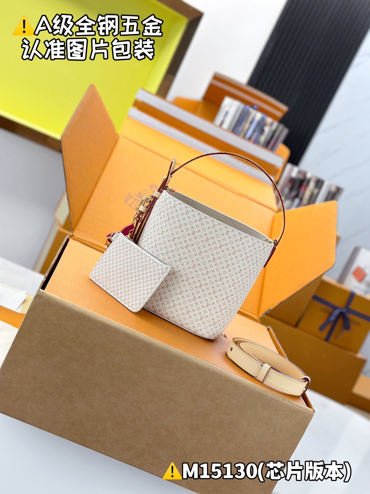 NO:551794,[Special grade MB original leather] ALL IN BB handbag Model M13150 Material A+ grade all-steel hardware, imported original leather Packing a full set of special grade duty-free MB packaging Dimensions 18 x 12 x 16 cm,19860909【特级MB原厂皮】 ALL IN BB 手袋 型号M13150 材料A+级全钢五金,进口原厂皮 包装全套特级免税MB包装 尺寸18 x 12 x 16 厘米,,Bag