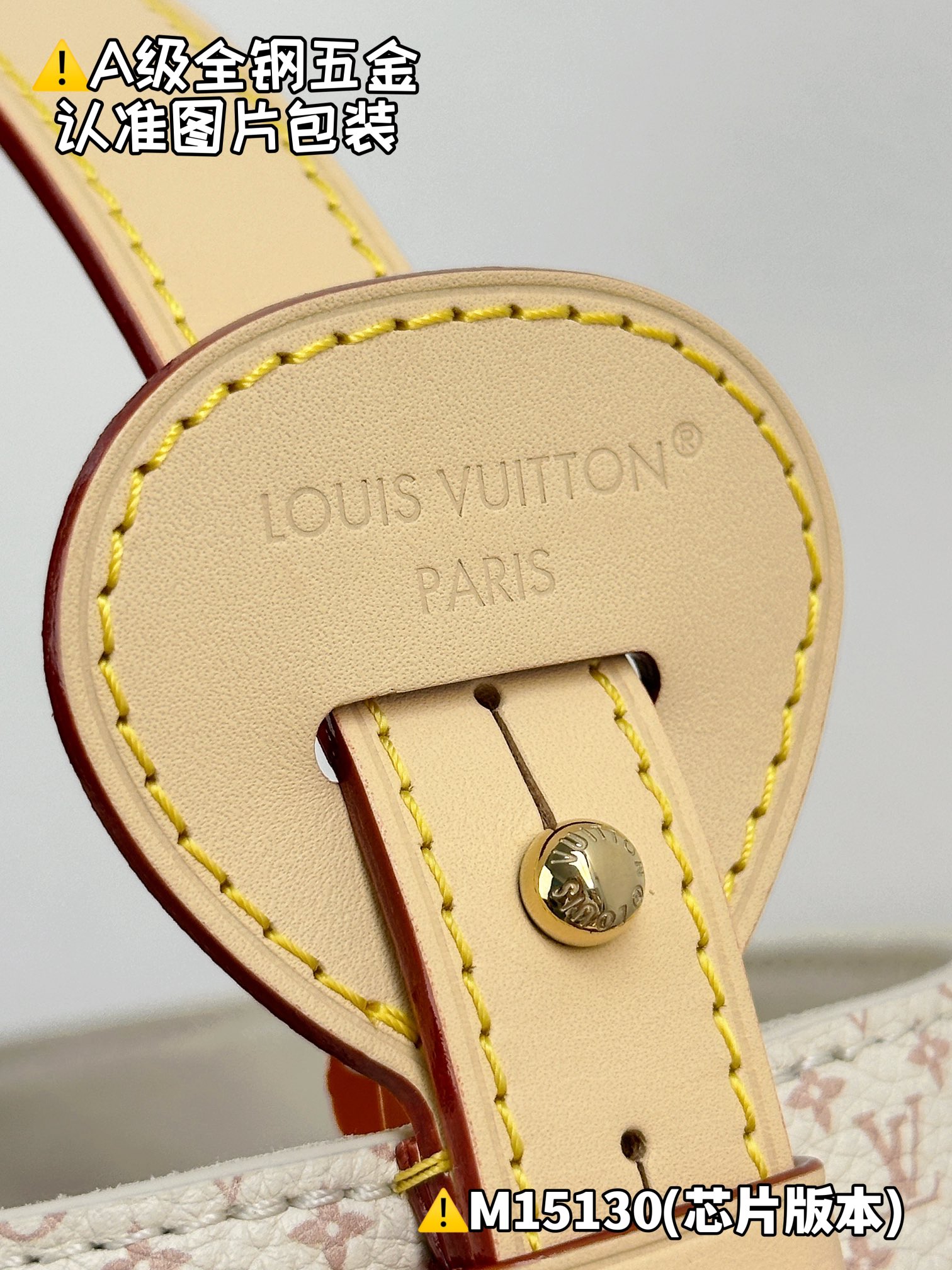 NO:551797,[M13150 Special Grade] More exquisite details for reference,19860909【M13150特级】 更多精致细节参考,,Bag