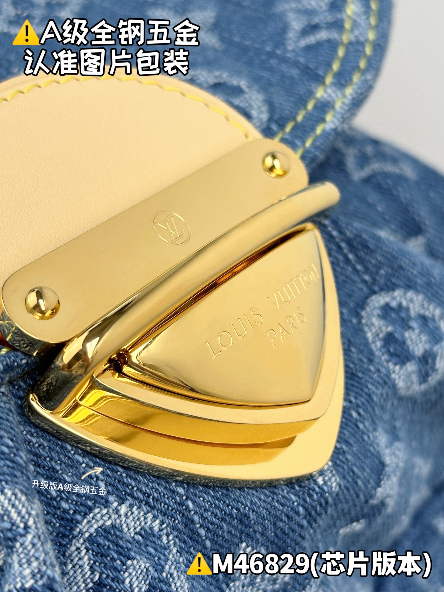 NO:551782,Watch the M46829 unboxing video below:19860909M46829开箱视频观赏如下,,Bag