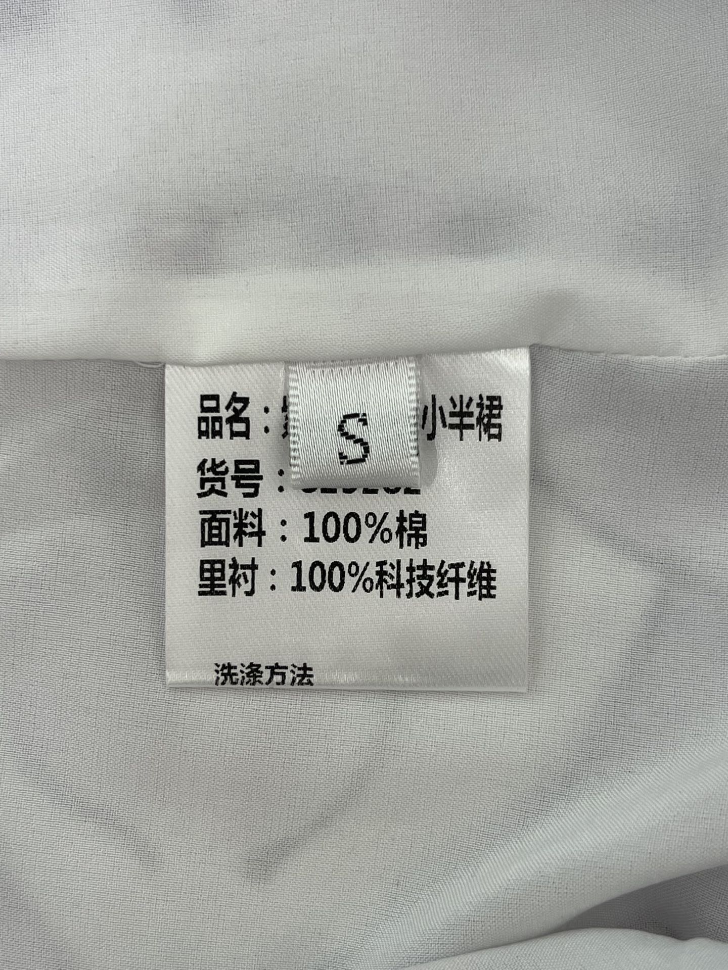 P587 original smlxlxl 282, with a packaged DG house. - 图片 7