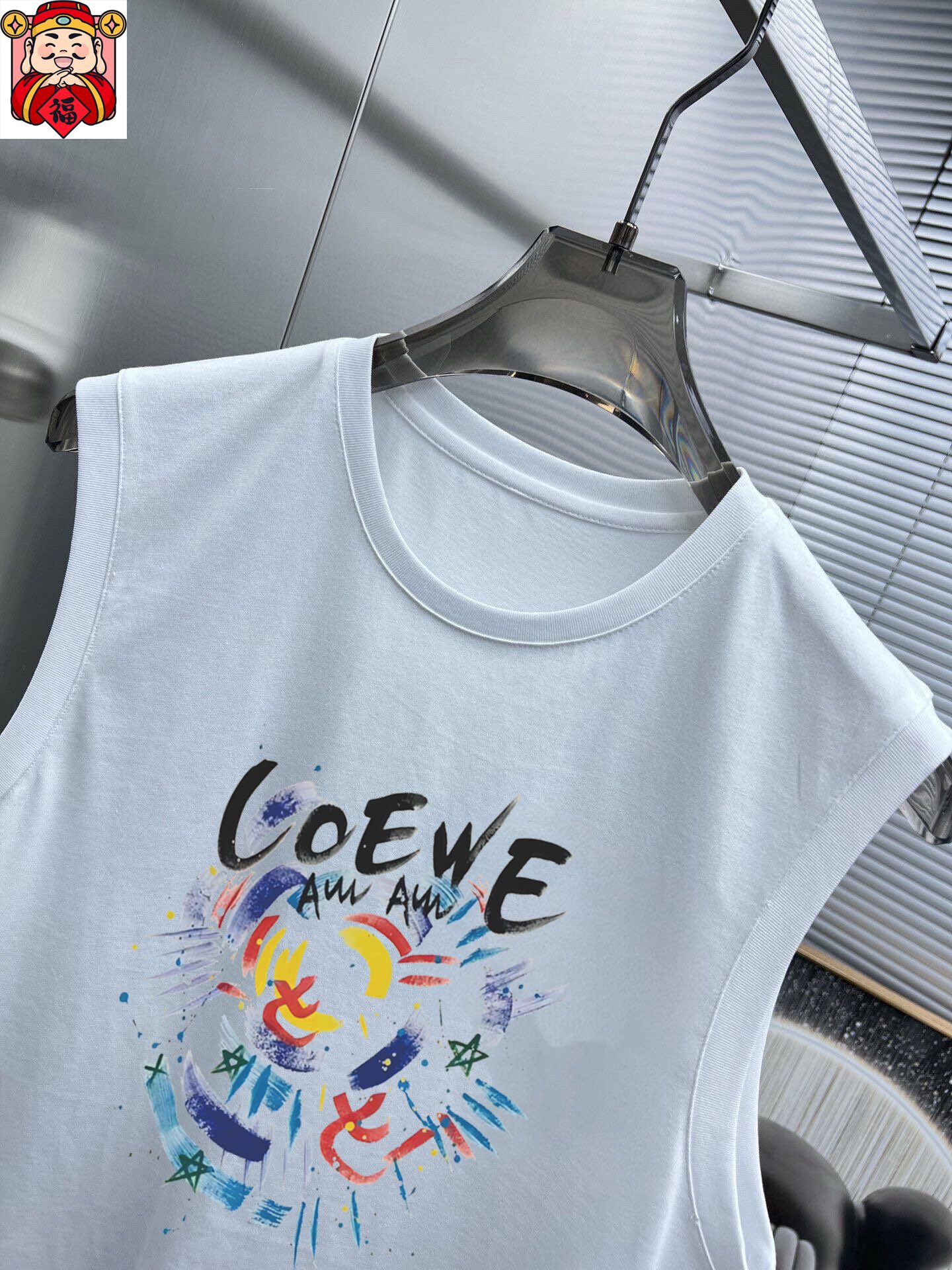 Loewe 品牌【LOEWE罗意威】2025春夏季新品背心套装