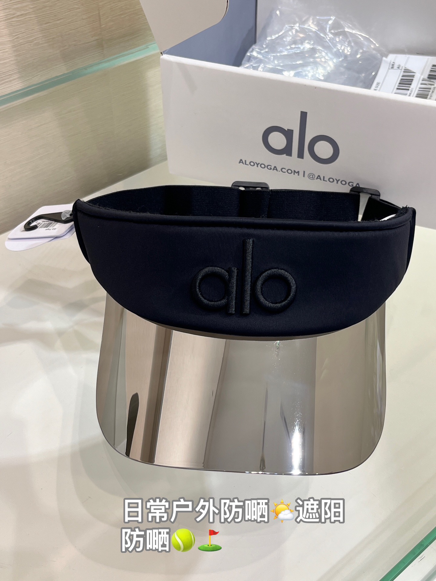NO:856885,88280alo empty top sun hat, Z-level quality, the brim is soft, docile and stylish. Lens protection is UF50, classic black and silver. Don’t hesitate to buy it in black and white. Hats, Cartier high-end jewelry1986090988280alo空顶遮阳帽 z级品质,帽檐版型对柔软服帖又型 镜片防护UF50,经典黑银片 不用犹豫都是黑白2色入,,hats,卡迪亚高端饰品,Jewelry
