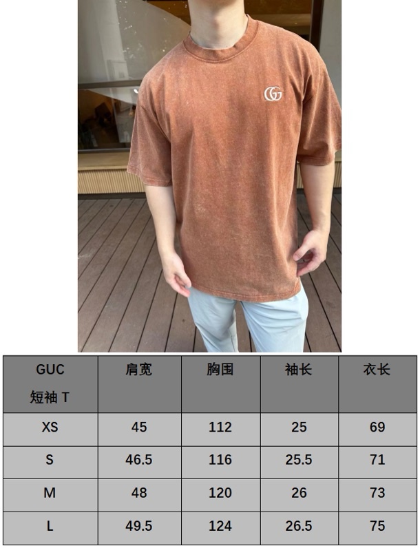 NO:451221,-25SS———Heavy Industry Washed Short Sleeves, with its unique craftsmanship and texture, has become a clear stream in the fashion industry. This short sleeve uses high-quality fabrics, and has been carefully washed with heavy industry. The surface presents natural wear and retro tones, showing a unique fashion charm. Its design is simple without losing style. The short sleeves are neatly cut, comfortable and comfortable to wear, and can easily adapt to various figures. The washing effect not only enhances the softness and breathability of the clothes, but also gives the clothes a unique sense of layering and three-dimensionality. The details are true, and the exquisite stitching and firm buttons all show the excellence of quality. Whether it is matched with casual pants or skirts, you can easily control it, allowing you to stand out from the crowd and show your personality. Heavy Industry Washed Short Sleeves are not only the best choice for daily outfits, but also a must-have for you who pursue fashion and quality life.  Two-color XS-S-M-L, skirts, T-shirt, alexander wang19860909-25SS———重工水洗短袖,以其独特的工艺与质感,成为时尚界的一股清流.这款短袖采用高品质面料,经过精细的重工水洗处理,表面呈现出自然磨损与复古色调,展现出别具一格的时尚韵味.其设计简约而不失格调,短袖剪裁利落,穿着舒适自如,轻松适配各种身形.水洗效果不仅增强了衣物的柔软度与透气性,更赋予了衣物独特的层次感和立体感.细节之处见真章,精致的缝线、牢固的纽扣,无一不彰显着品质的卓越.无论是搭配休闲裤装还是半身裙,都能轻松驾驭,让你在人群中脱颖而出,彰显个性风采.重工水洗短袖,不仅是日常穿搭的优选,更是追求时尚与品质生活的你的必备之选. 现货发售二色XS-S-M-L,,skirts,T-shirt,alexander wang,Men's clothing