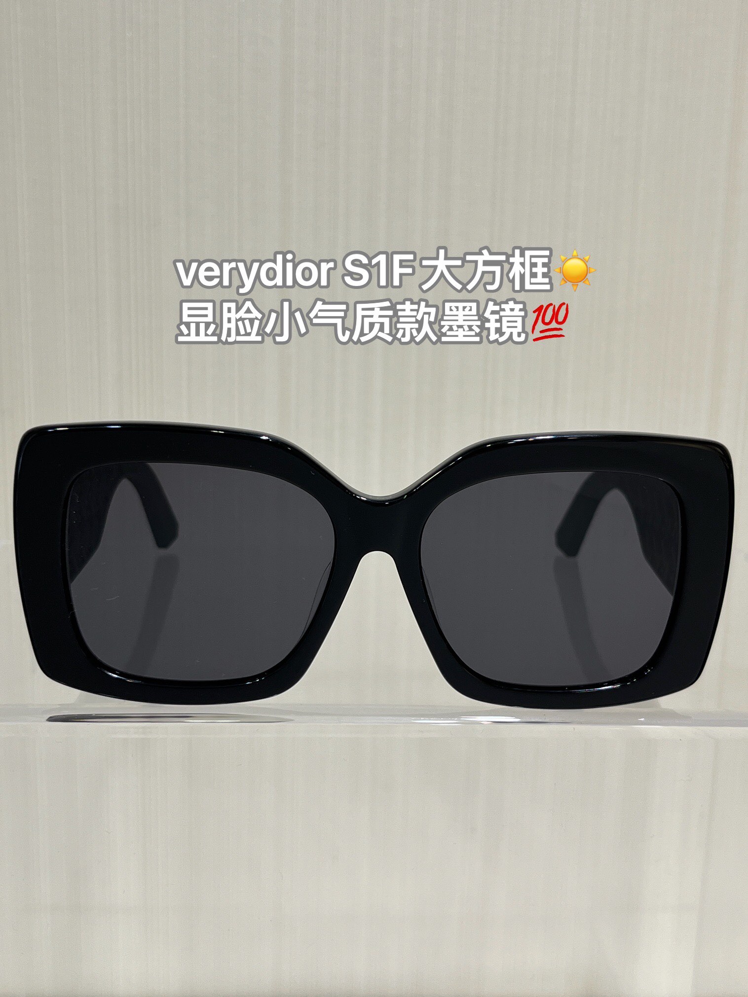 NO:634418,Verydior S1F zp-level quality, the classic CD woven hollow rattan pattern is beautiful, very elegant and elegant, the large frame has good anti-scratch effect, a must-have item for the temperamental goddess to travel.,, dior, Cartier high-end jewelry19860909Verydior S1F zp级品质,经典CD编织镂空藤格纹好看 非常大气质感,大框防嗮效果好,气质女神出门旅游必备单品.,,dior,卡迪亚高端饰品,Jewelry