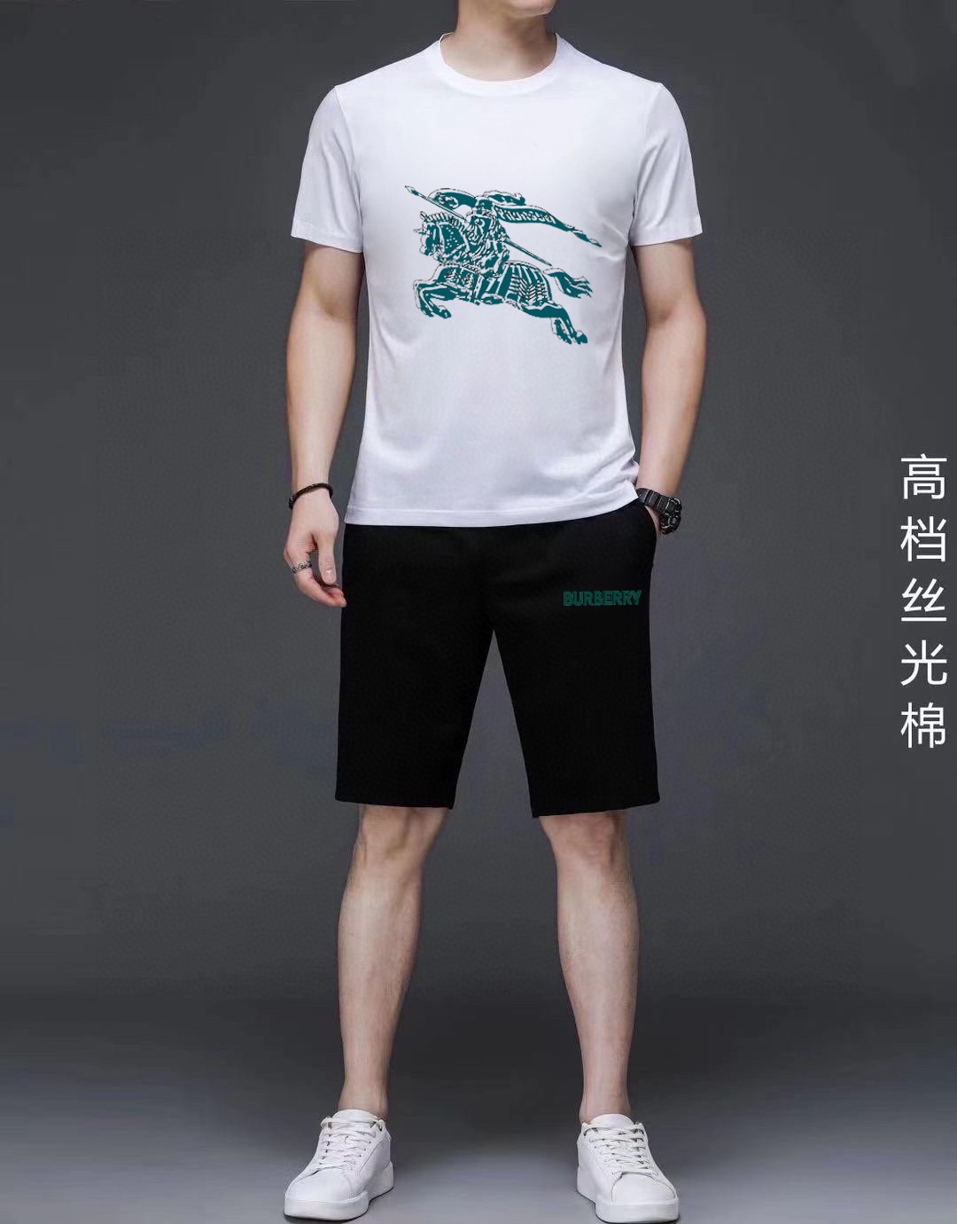 Burberry 品牌【BURBERRY 巴宝莉】 2025新款男士短袖短裤套装 销售 市面高端版本 手感细腻柔软 让你穿着更加舒适 立体裁剪版型超赞 尺码:M-5XL下单请报身高体重
