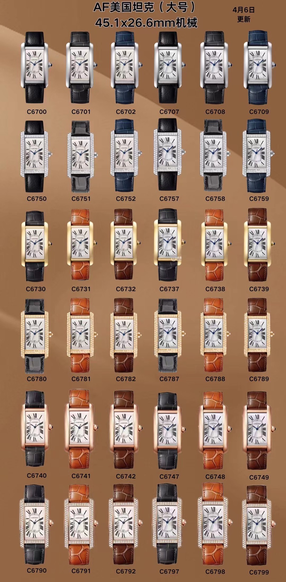 NO:394573,[Celebration][Celebration][Celebration] Complete picture AF American tank medium Swiss quartz and large machinery. [Celebration][Celebration][Celebration][Celebration] AF famous craftsman moon phase 42mm machinery, AF famous craftsman moon phase 40mm machinery, AF famous craftsman moon phase 34mm machinery.,19860909[庆祝][庆祝][庆祝]全集图 AF美国坦克中号瑞士石英和大号机械.[庆祝][庆祝][庆祝]AF名匠月相42mm机械, AF名匠月相40mm机械, AF名匠月相34mm机械.,,Watch