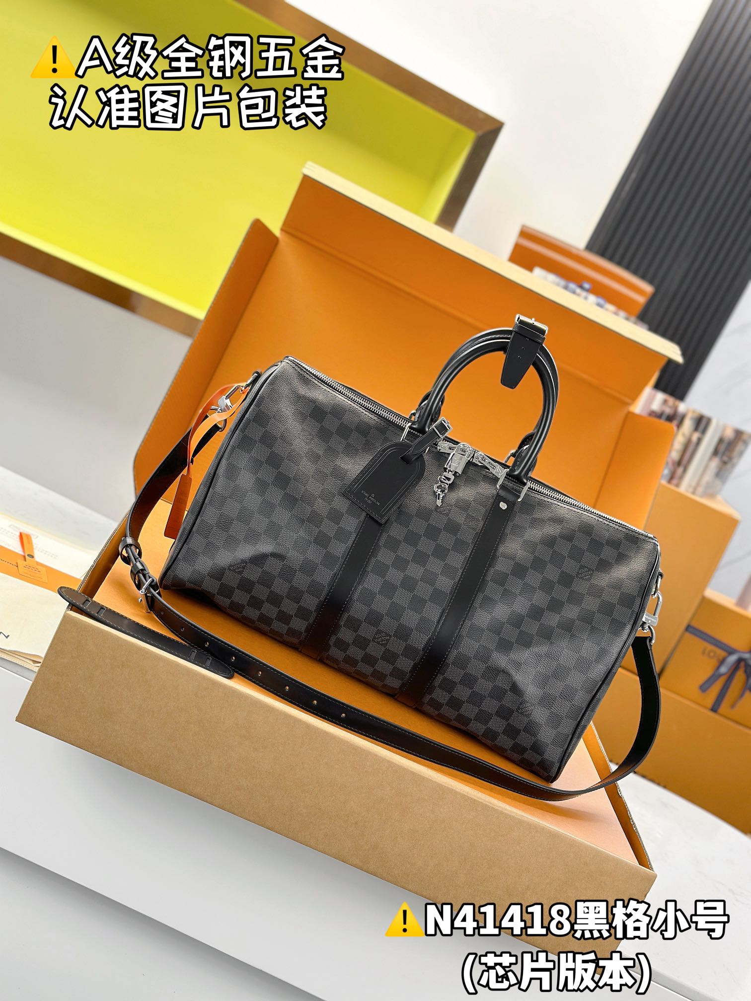 NO:551776,N41418 black grid small [original all-steel 163 chip with full set of counter packaging] KEEPALL BANDOULIRE 45 travel bag Keepall 45 travel bag, made of the new iconic Monogram Eclipse canvas. Since the year, Keepall  This series of bags has accompanied generations of travelers around the world. This new version of the travel bag is equipped with multiple comfortable leather handles, a strap for casual cross-body wear and a shiny padlock, making it a companion for short trips. 45 x 27 x 20 cm (length x height x width).99121050,19860909N41418黑格小号【原厂全钢 163芯片 配全套专柜包装】 KEEPALL BANDOULIRE 45 旅行袋 Keepall 45 旅行袋,由全新标志性 Monogram Eclipse 帆布裁制而成.自 年以来,Keepall 系列包袋陪伴着一代又一代的旅行者云游四海.此款新版旅行袋配有多个提握舒适的皮革手柄、一条适用于闲适斜挎的包带以及一个闪亮的挂锁,短途旅行的伴侣. 45 x 27 x 20 厘米(长度 x 高 x 宽).99121050,,Bag