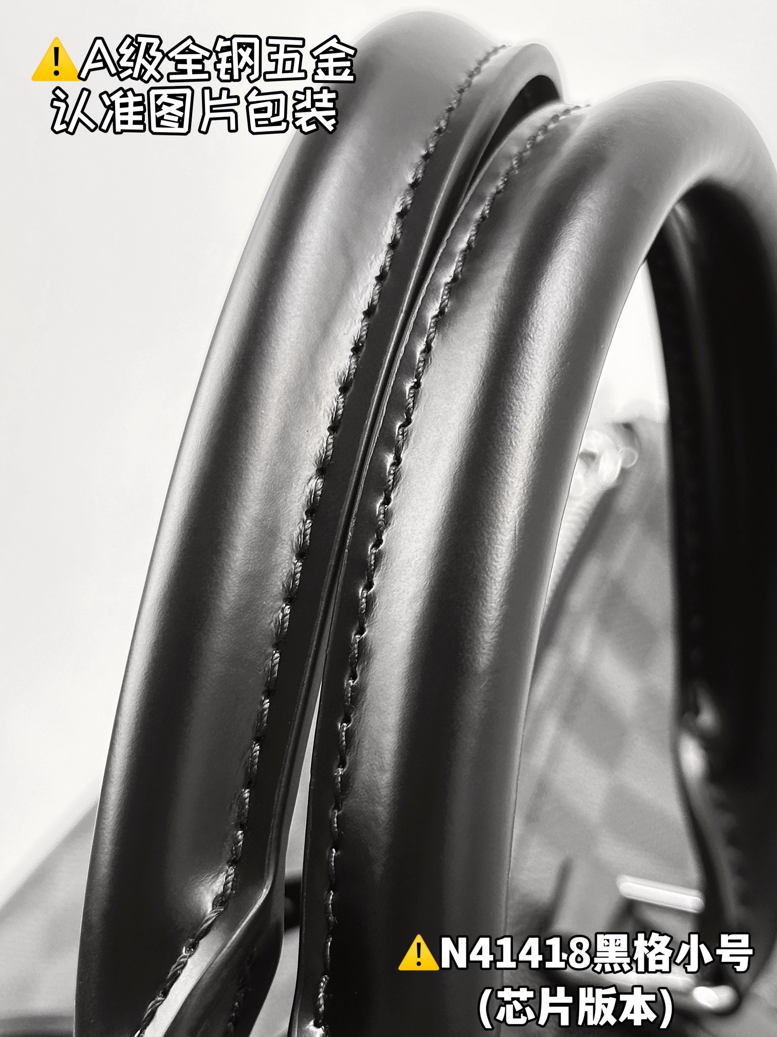 NO:551778,N41418 black grid small close-up details are as follows,19860909N41418黑格 小号 特写细节图如下,,Bag