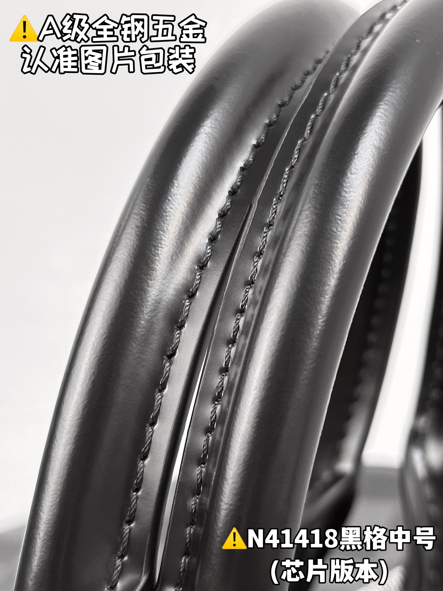 NO:551774,N41418 black grid medium size close-up details are as follows,19860909N41418黑格 中号 特写细节图如下,,Bag