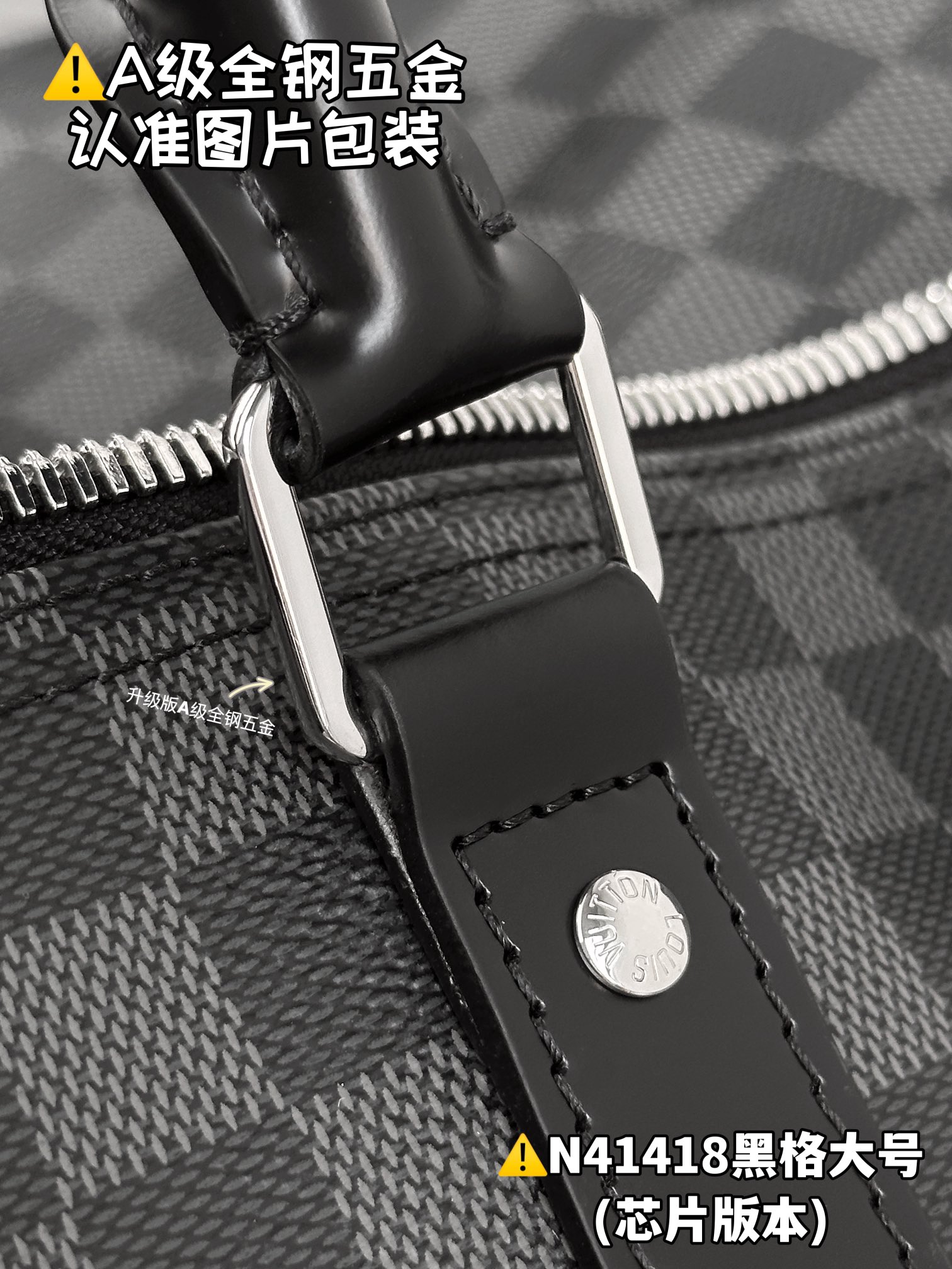 NO:551770,N41418 black grid large size. The close-up details are as follows,19860909N41418黑格 大号 特写细节图如下,,Bag