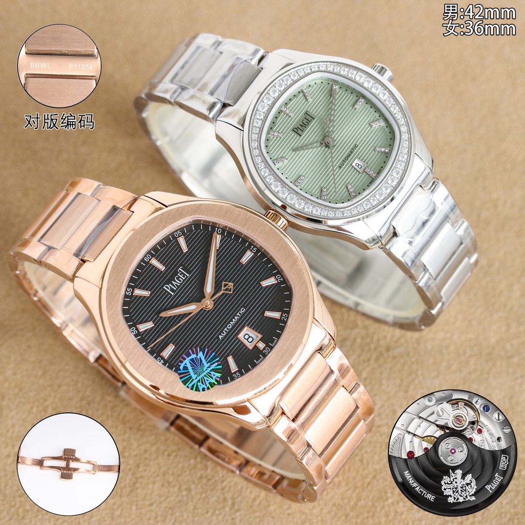 NO:339131,Platinum Diamond 50 Steel Belt TW Earl Ultra Thin PIAGET POLO Series Couple Watch, known as Little Nautilus [Wang Chai]!  (Pearl couple belt style) An elegant sports watch, both business and sports and leisure. Welcome to compare details: 1 is equipped with a customized version of 9015 modified 1110P automatic winding movement, with a 50-hour power reserve. The 2316L I-belt and horizontal brushed middle beads echo the case 