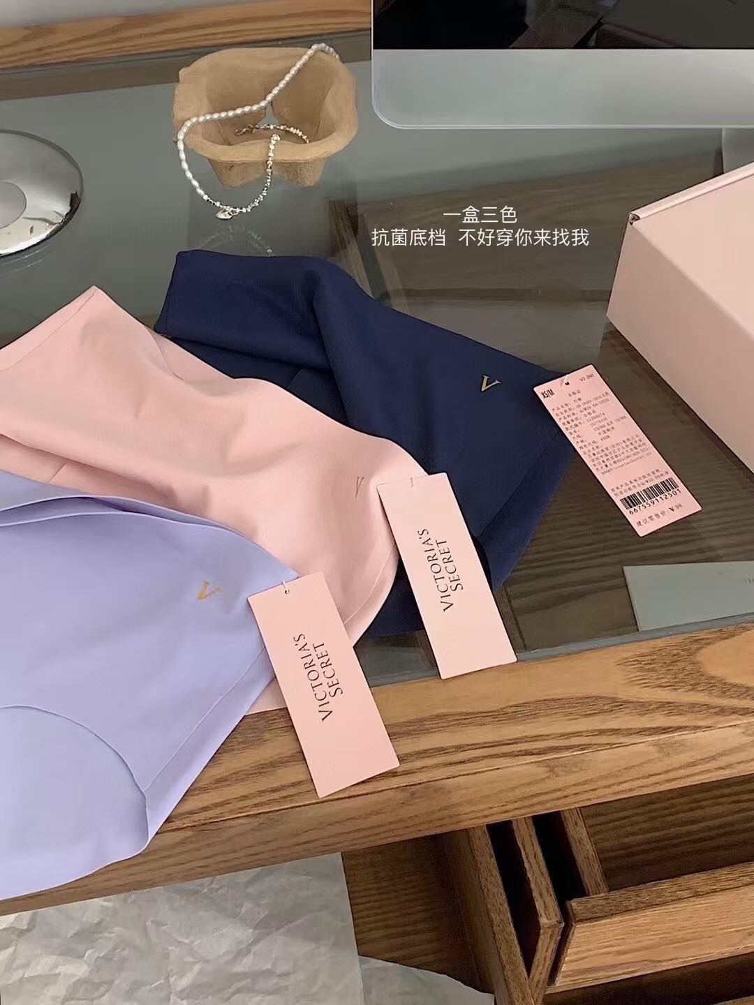 维密三条装Xs-M.L-XL两个尺码原单推荐，月销售量达到百万条。vs维秘一盒3条，出口订单，这是一种纯