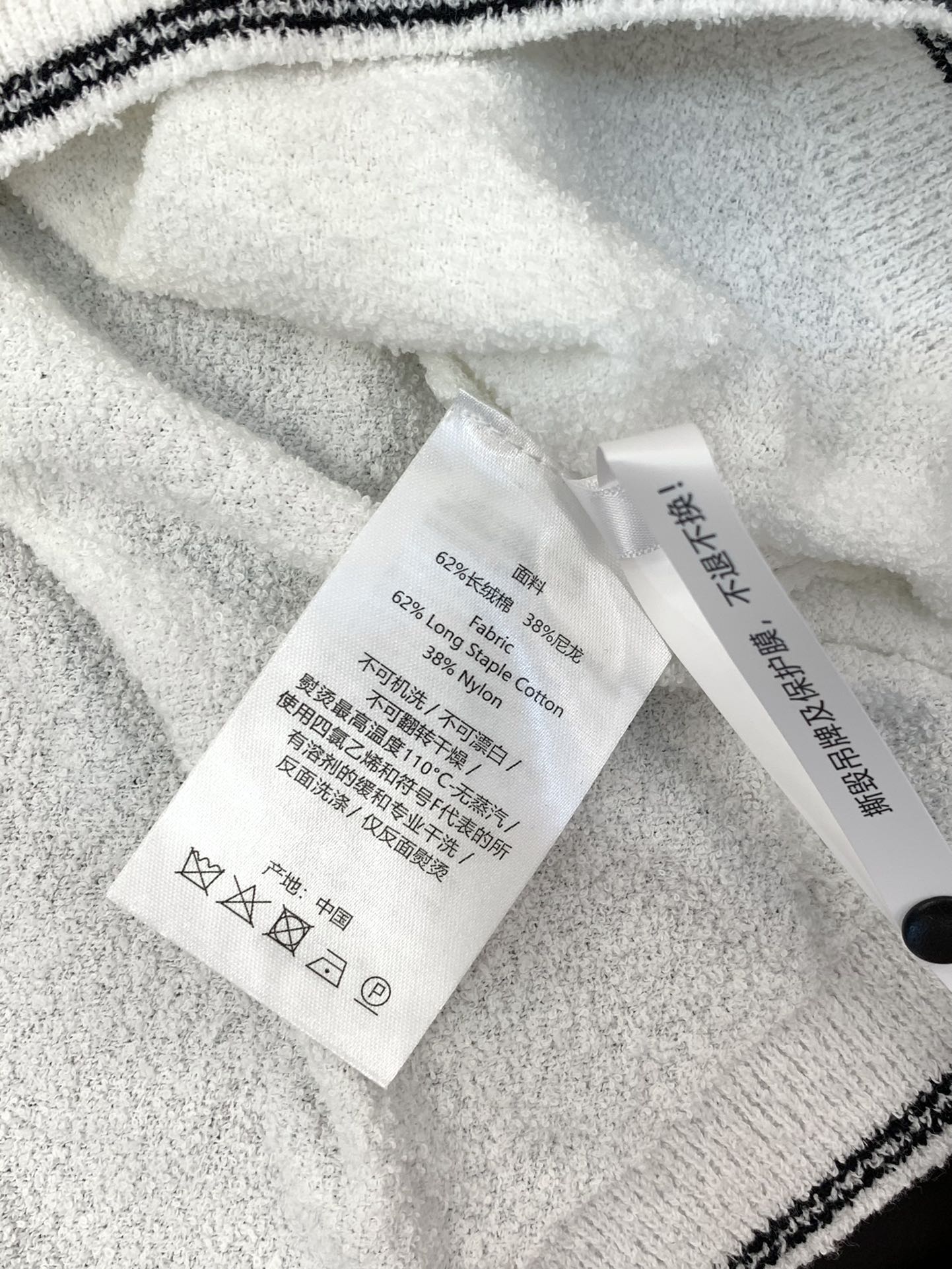 Bottega Veneta House Summer 205 Fashion Circle T-Shirts with Alphabet Logo Embroidery - 图片 9