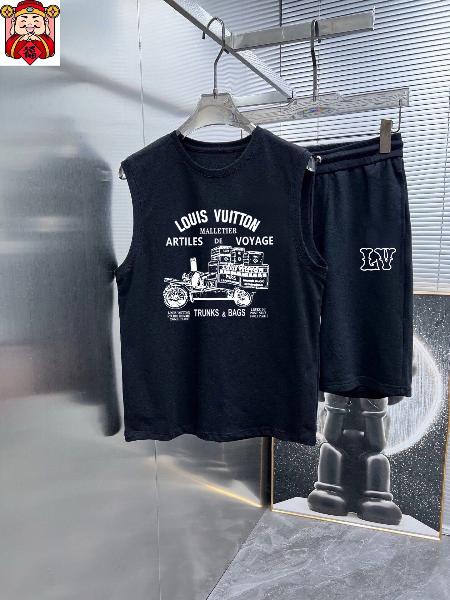 Louis Vuitton 品牌【LV路易威登】2025春夏季新品背心套装