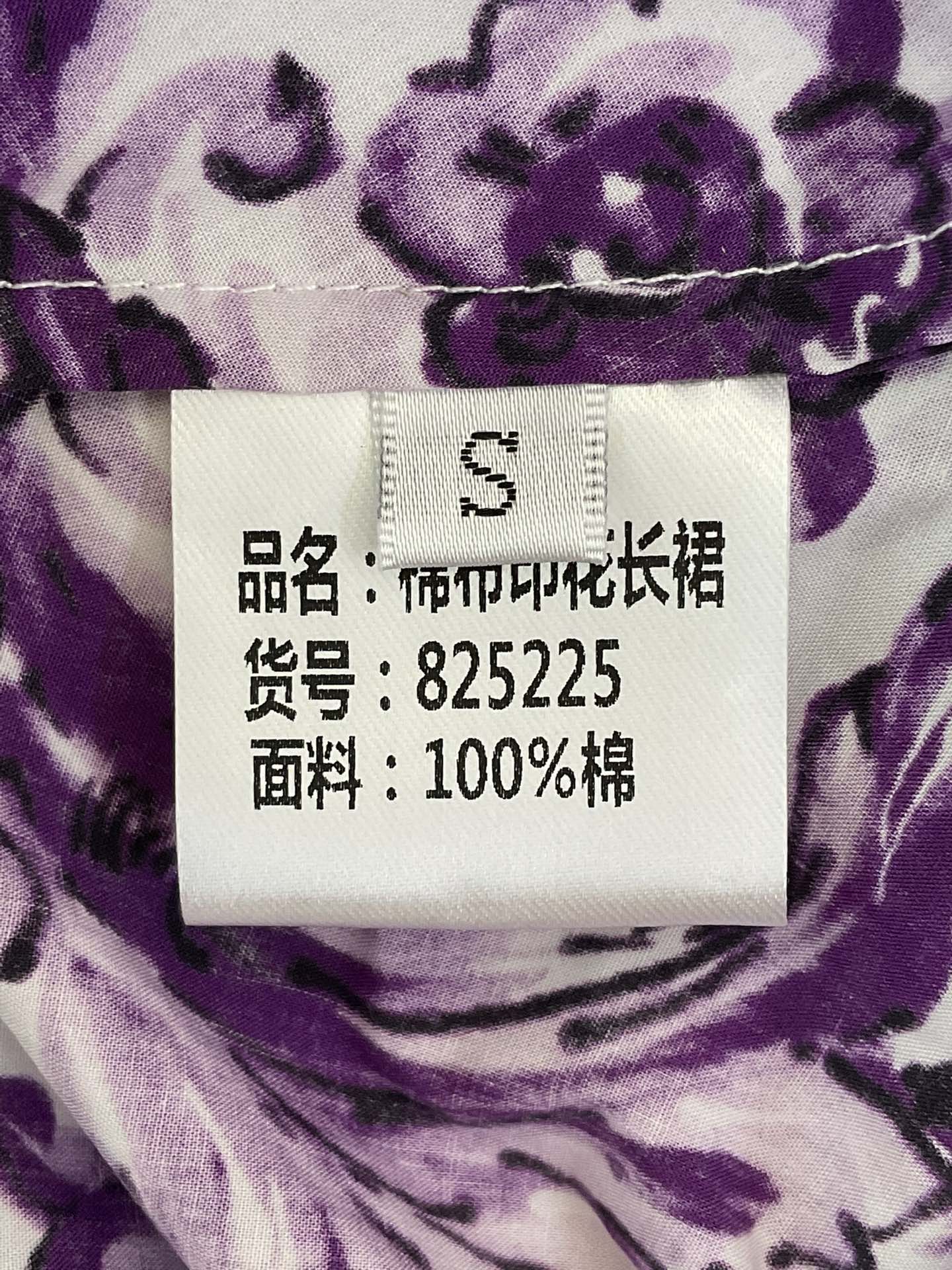 P621 IS A ONE-SIZE-FITS-ALL WOMAN WITH A PACK OF DGS. - 图片 5