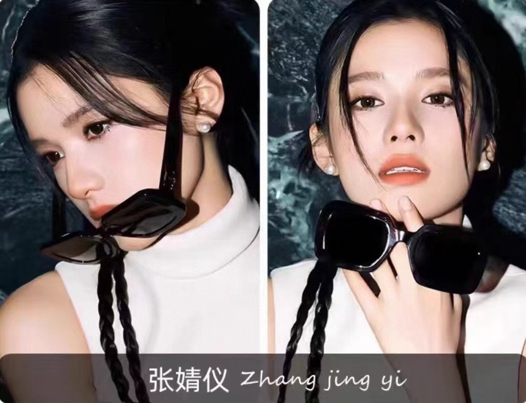 NO:366435,【CELIN*】Sai*lin's new sunglasses, MODEL:CL40304U, SIZE: 56-mouth 23-140 glasses sunglasses, glasses, celine19860909【CELIN*】赛*琳新款太阳镜, MODEL:CL40304U,SIZE: 56口23-140眼镜墨镜太阳镜,眼镜,celine,glasses