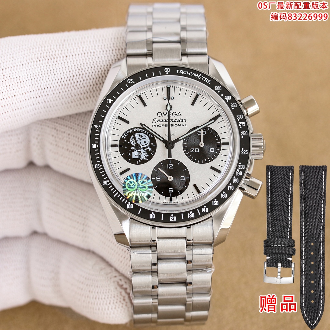 NO:339220,Belt Steel Belt OM The new OMG Speedmaster 