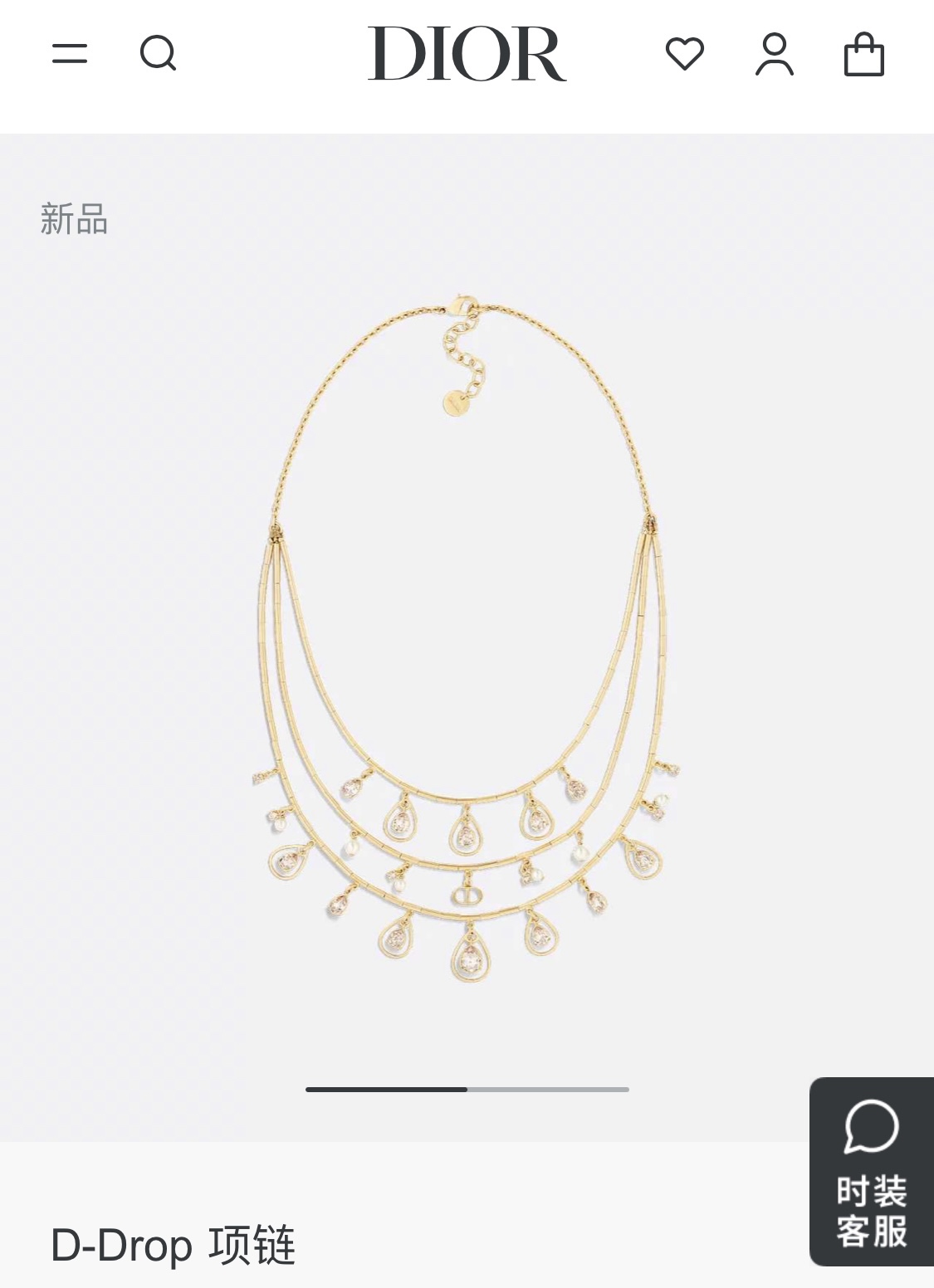  手链DA92 68 68
 项链DA92 95 95
迪奥DIOR欧美时尚个性金色饰面镶钻水滴钻珍珠流
