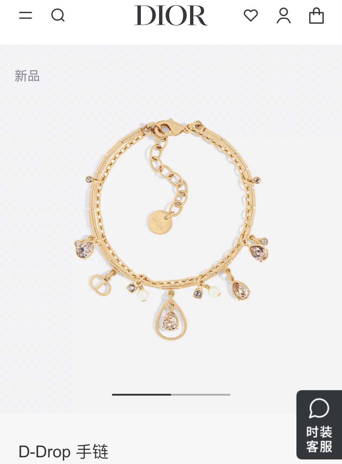  手链DA92 68 68
 项链DA92 95 95
迪奥DIOR欧美时尚个性金色饰面镶钻水滴钻珍珠流