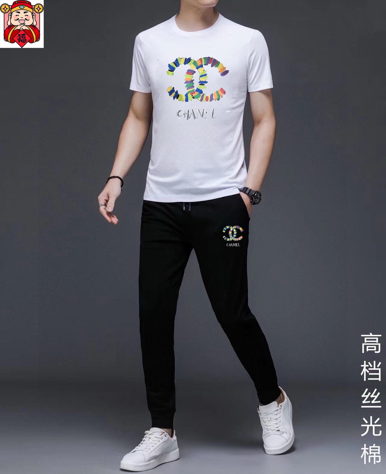Chanel CHANEL香奈儿 (胖子福音) 2025 世界知名奢侈品牌