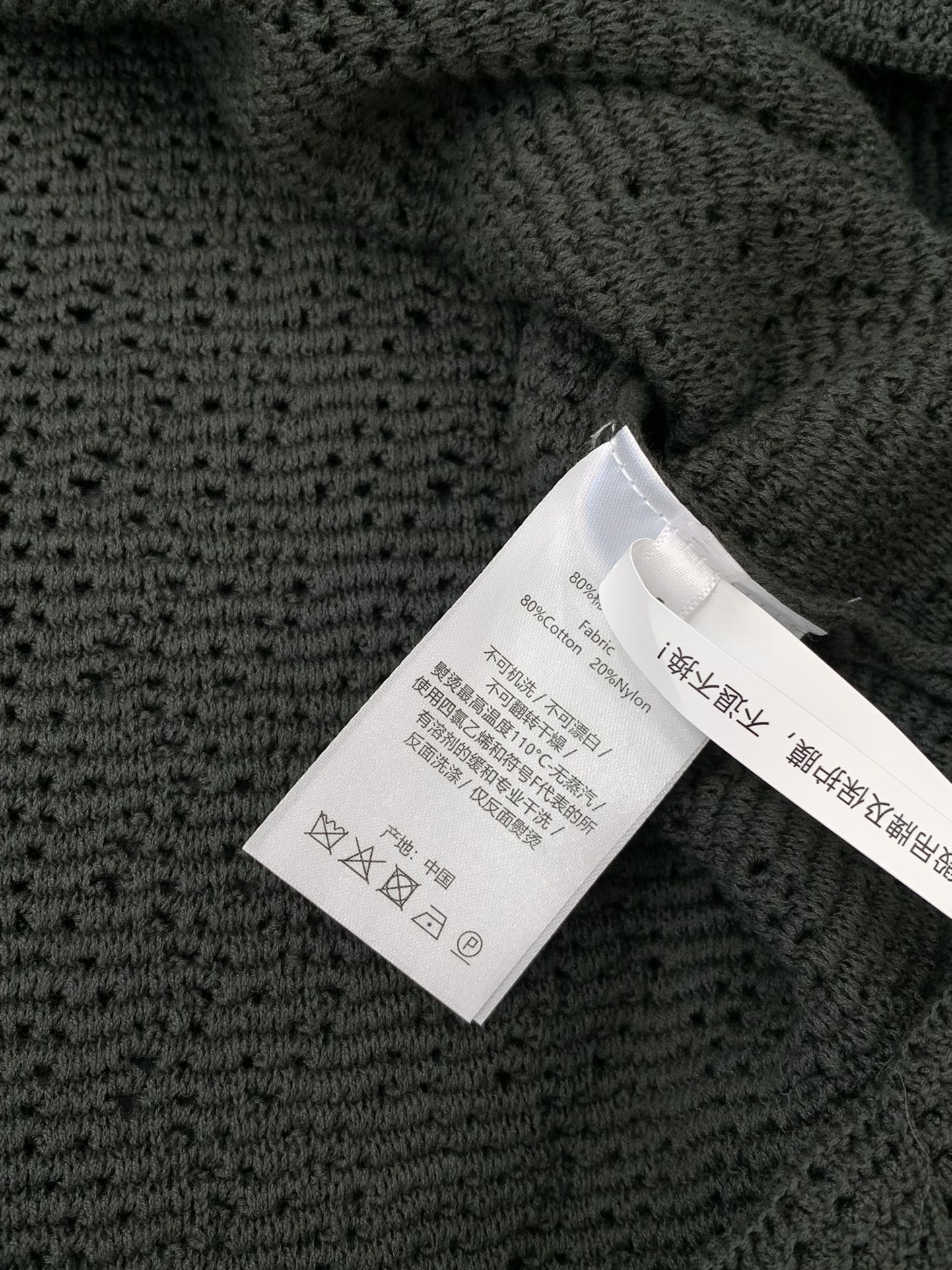Bottega Veneta 2025 Summer New Fashion Recreational Circle-Wire T-shirts: High-Class Unique Design - 图片 9