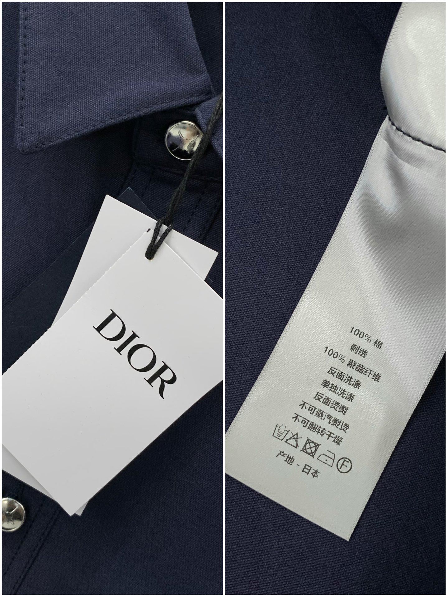 2025 Spring New Fashion: Dior Diau Shorts and Suits with Unique Designs - 图片 8
